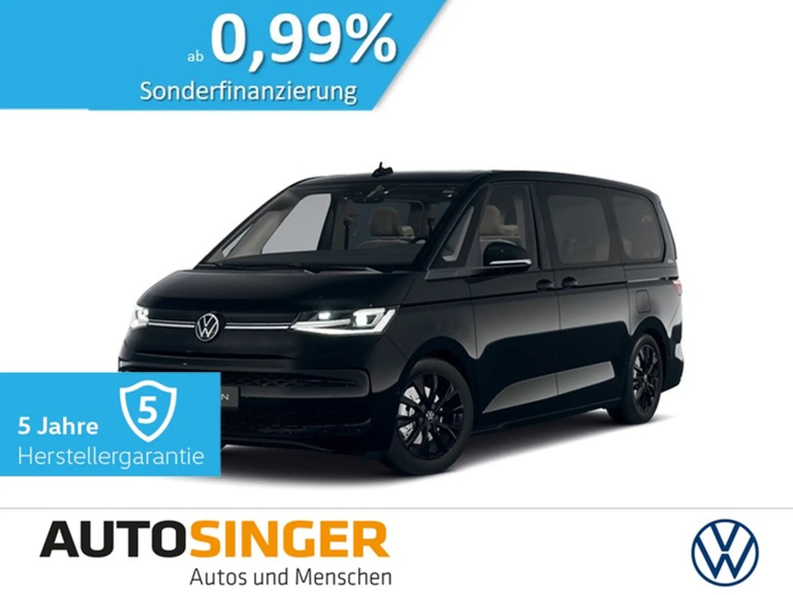 Volkswagen T7 Multivan 2024