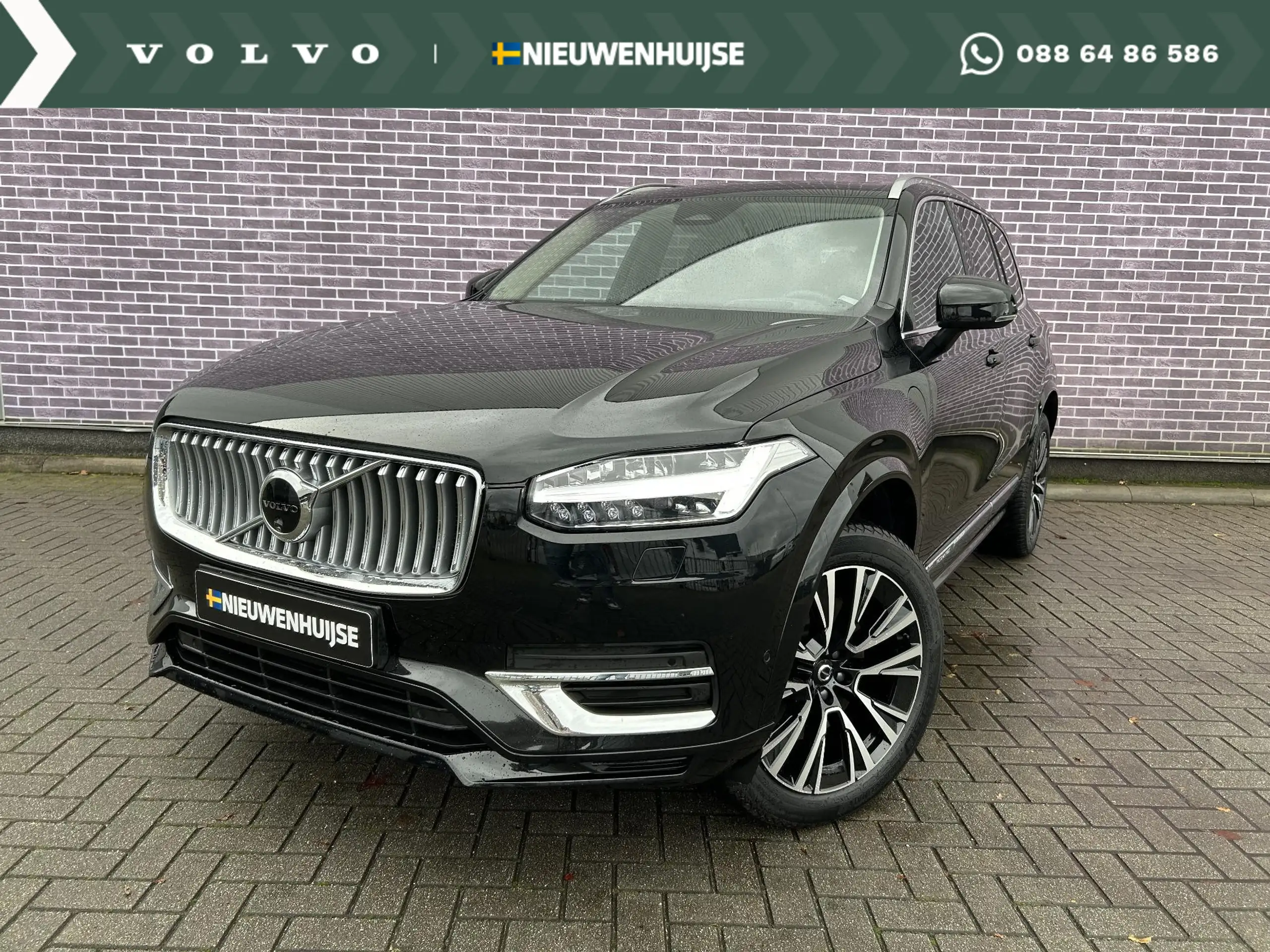 Volvo - XC90