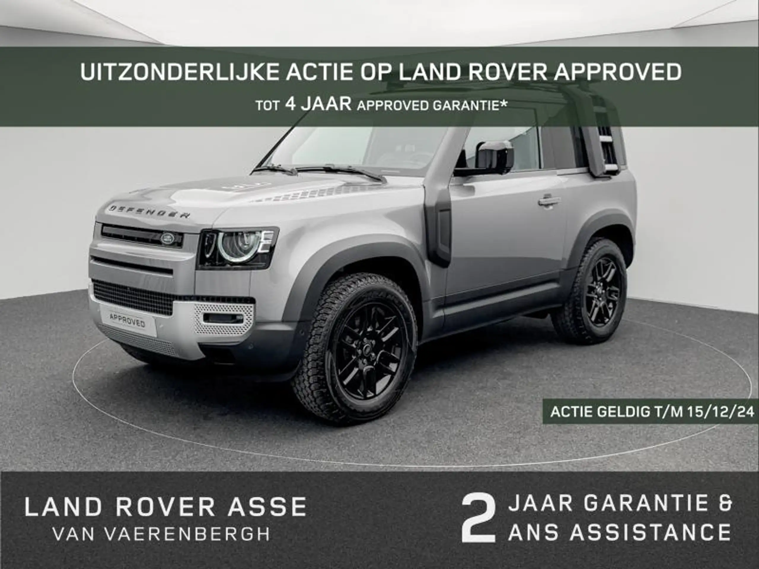 Land Rover Defender 2022