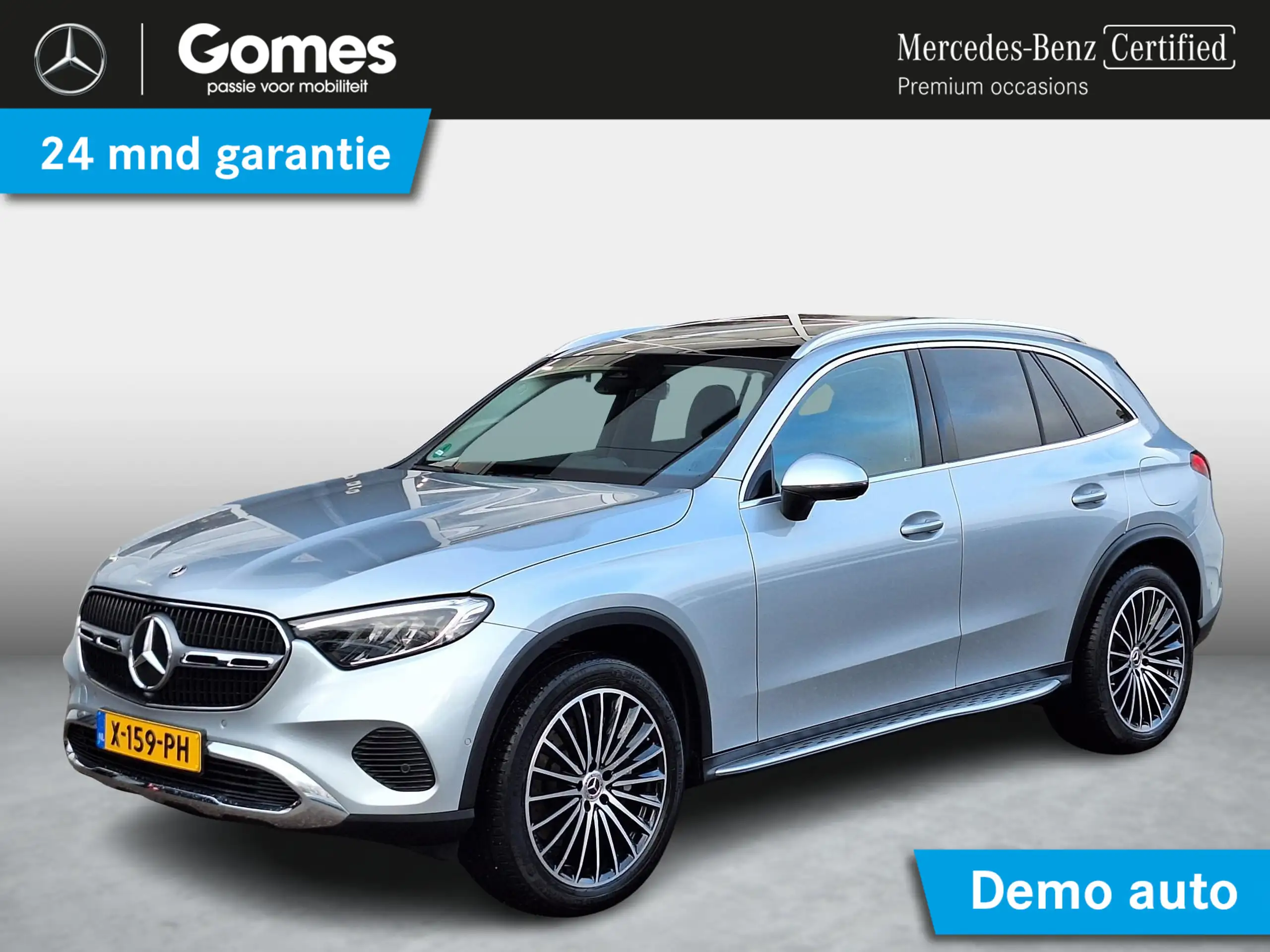 Mercedes-Benz GLC 300 2024