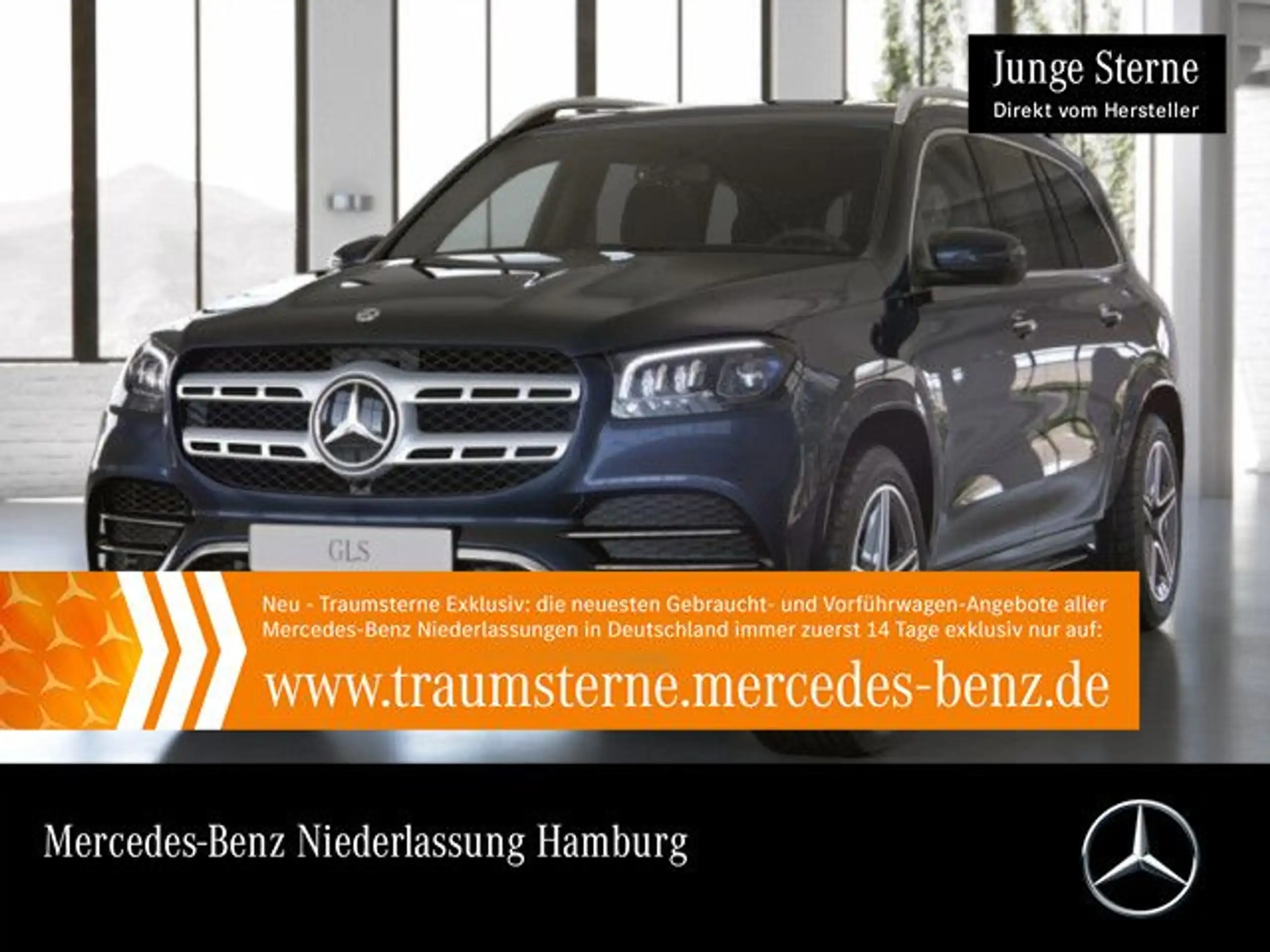 Mercedes-Benz - GLS 350