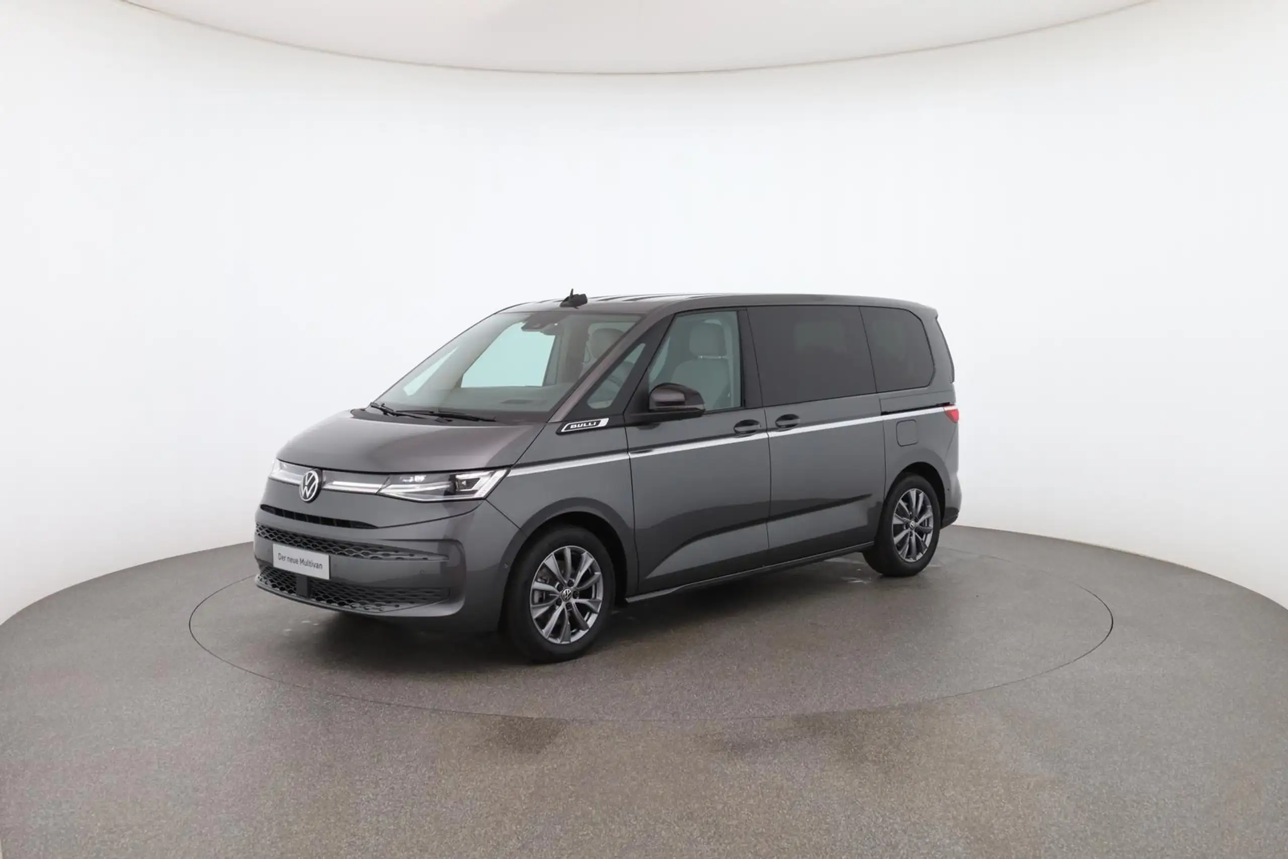 Volkswagen T7 Multivan 2024