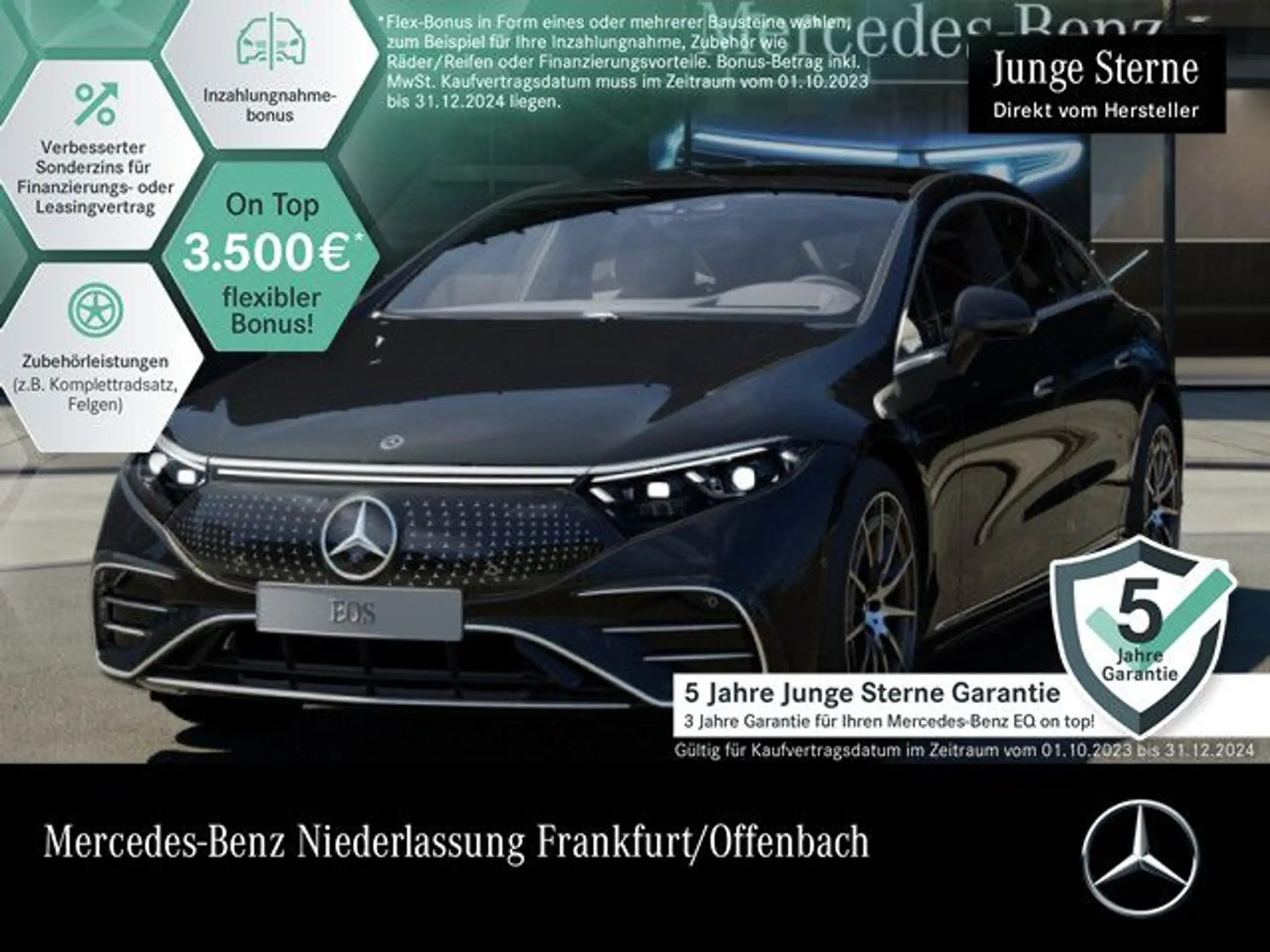 Mercedes-Benz - EQS