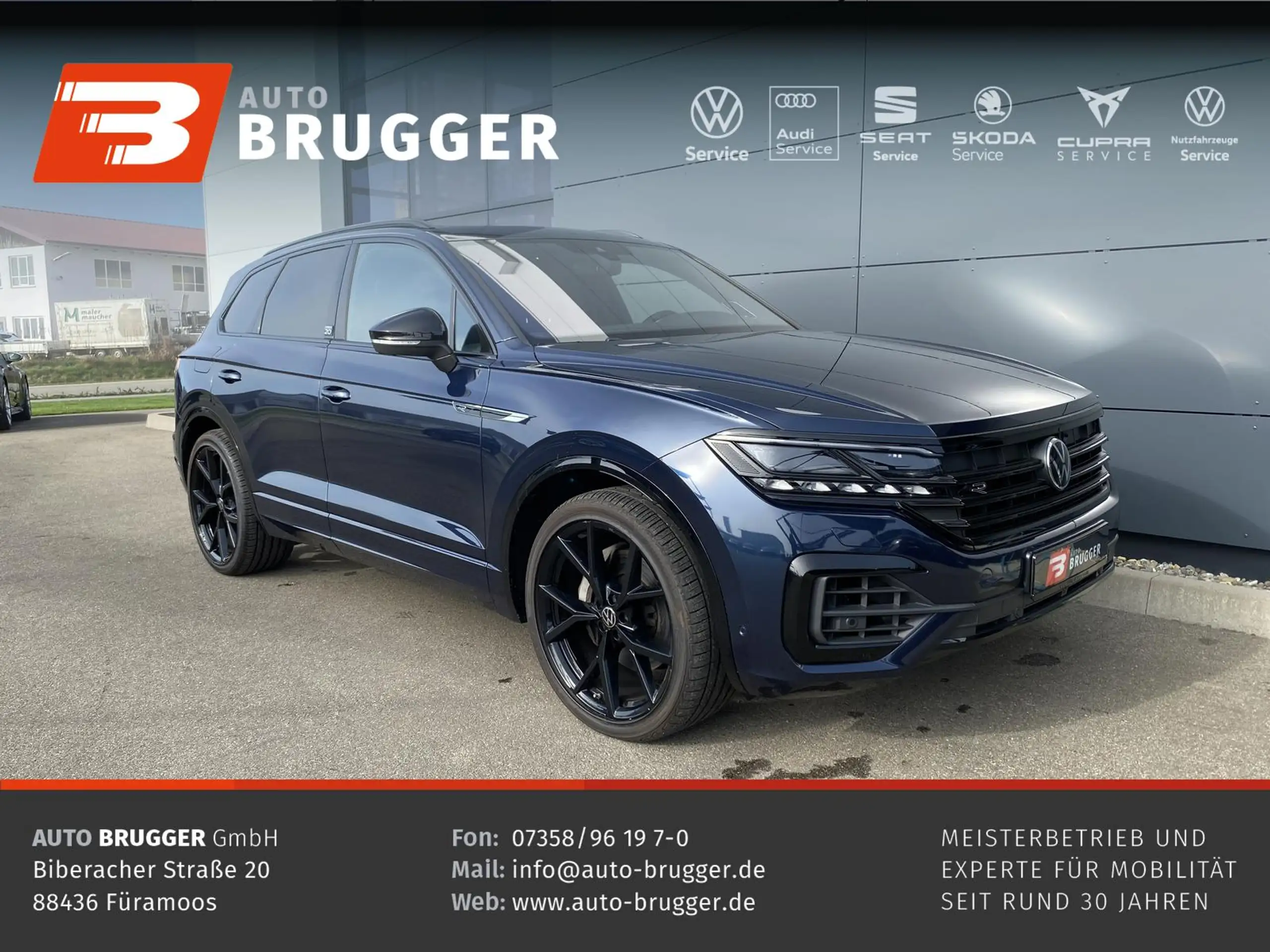 Volkswagen Touareg 2023