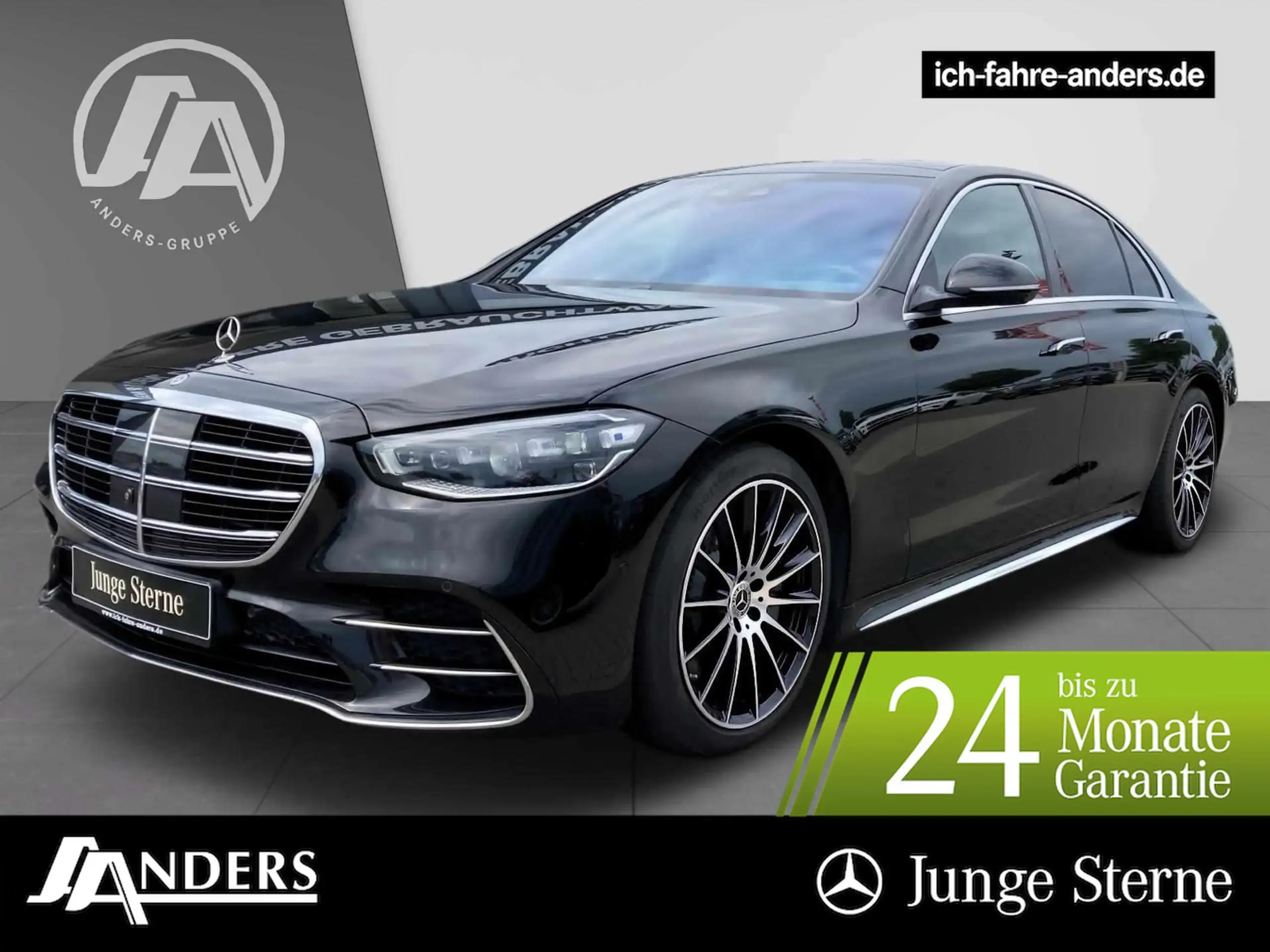 Mercedes-Benz S 350 2021