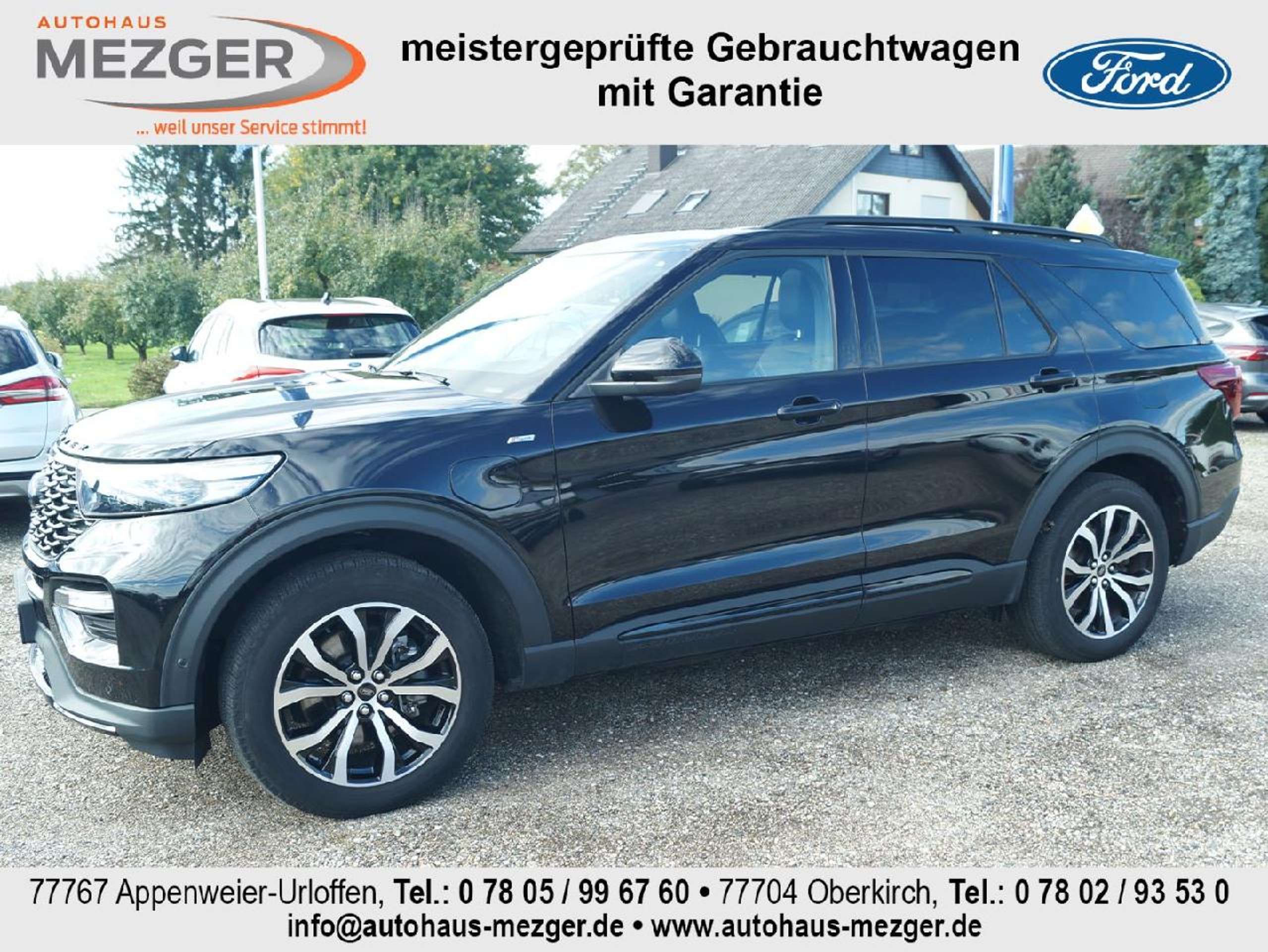 Ford - Explorer