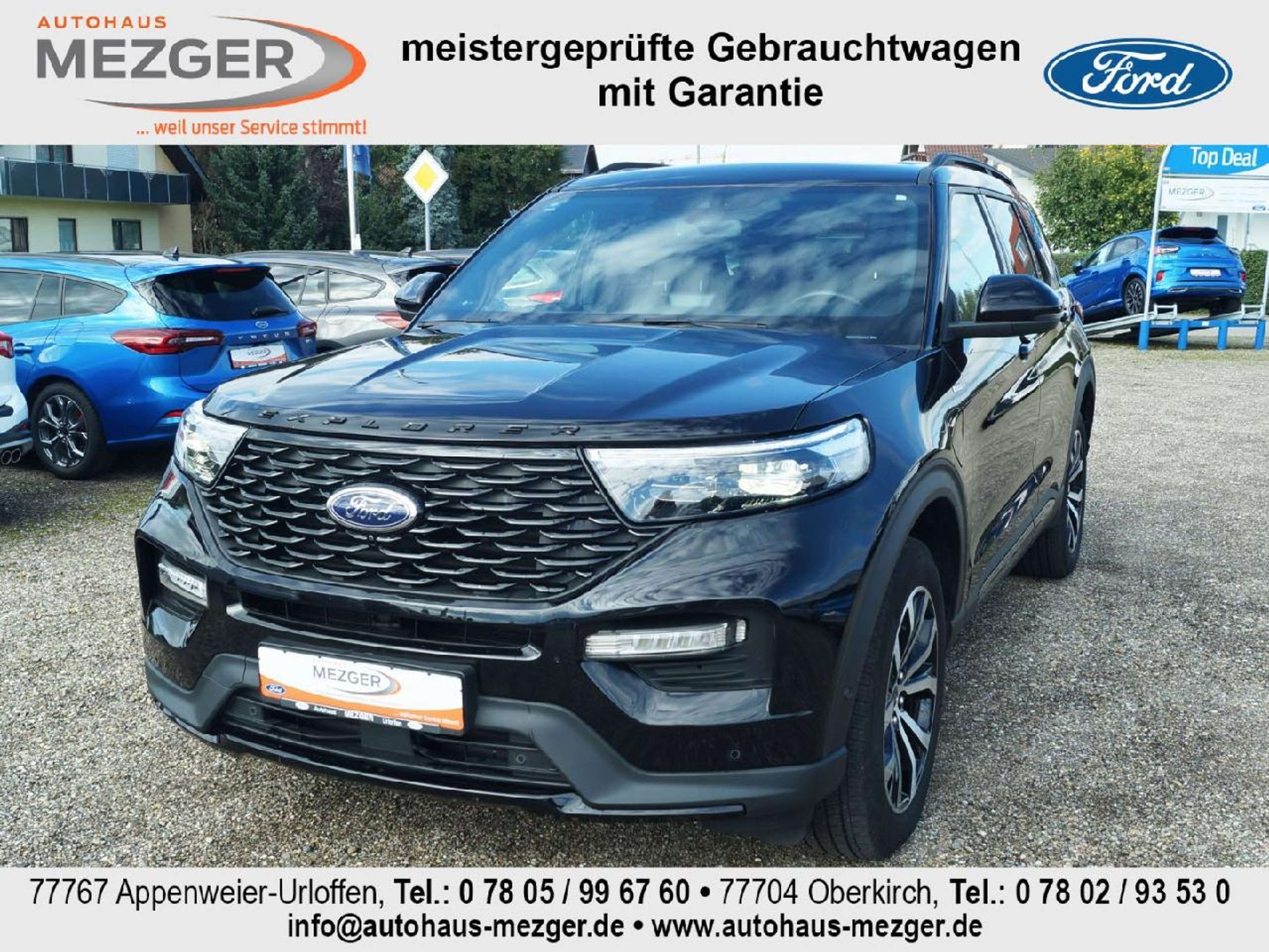 Ford - Explorer