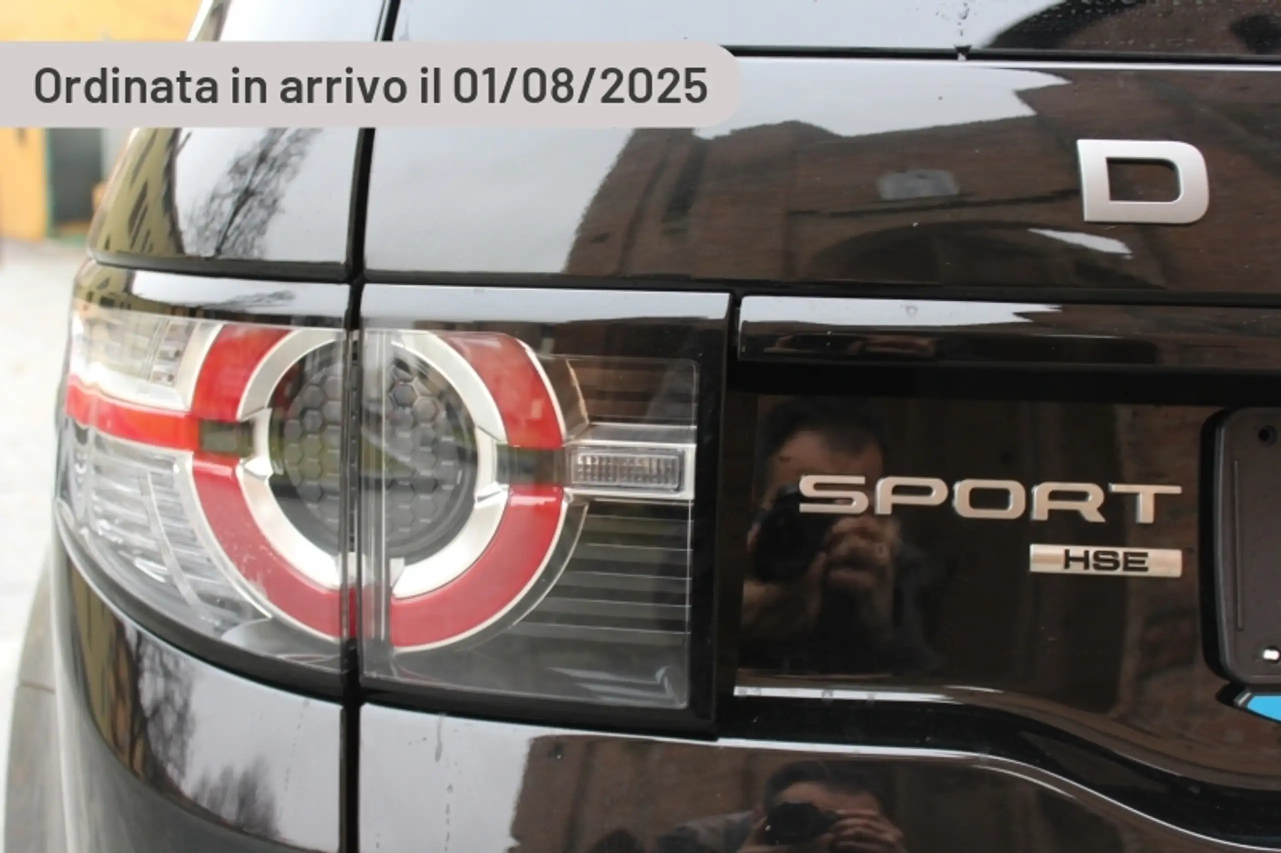 Land Rover Discovery Sport 2023