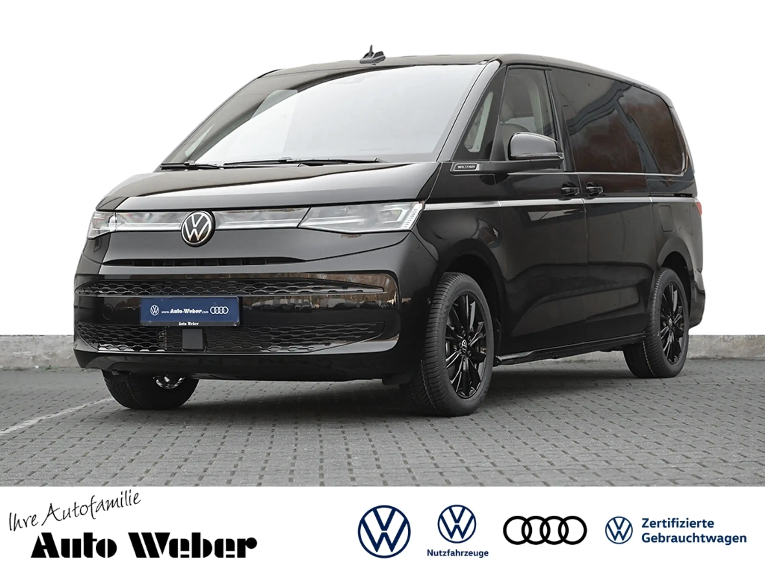 Volkswagen T7 Multivan 2021