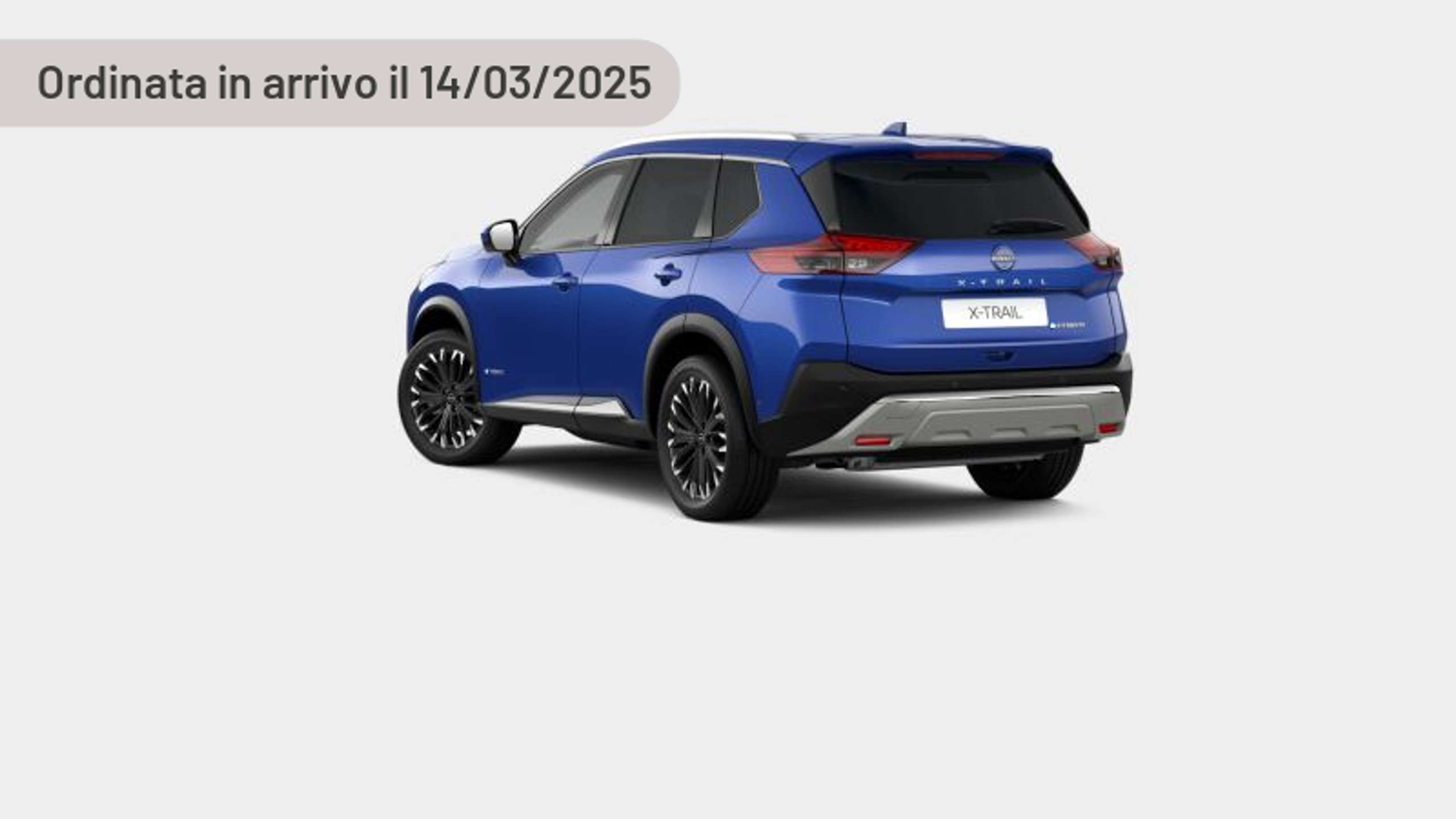 Nissan X-Trail 2024