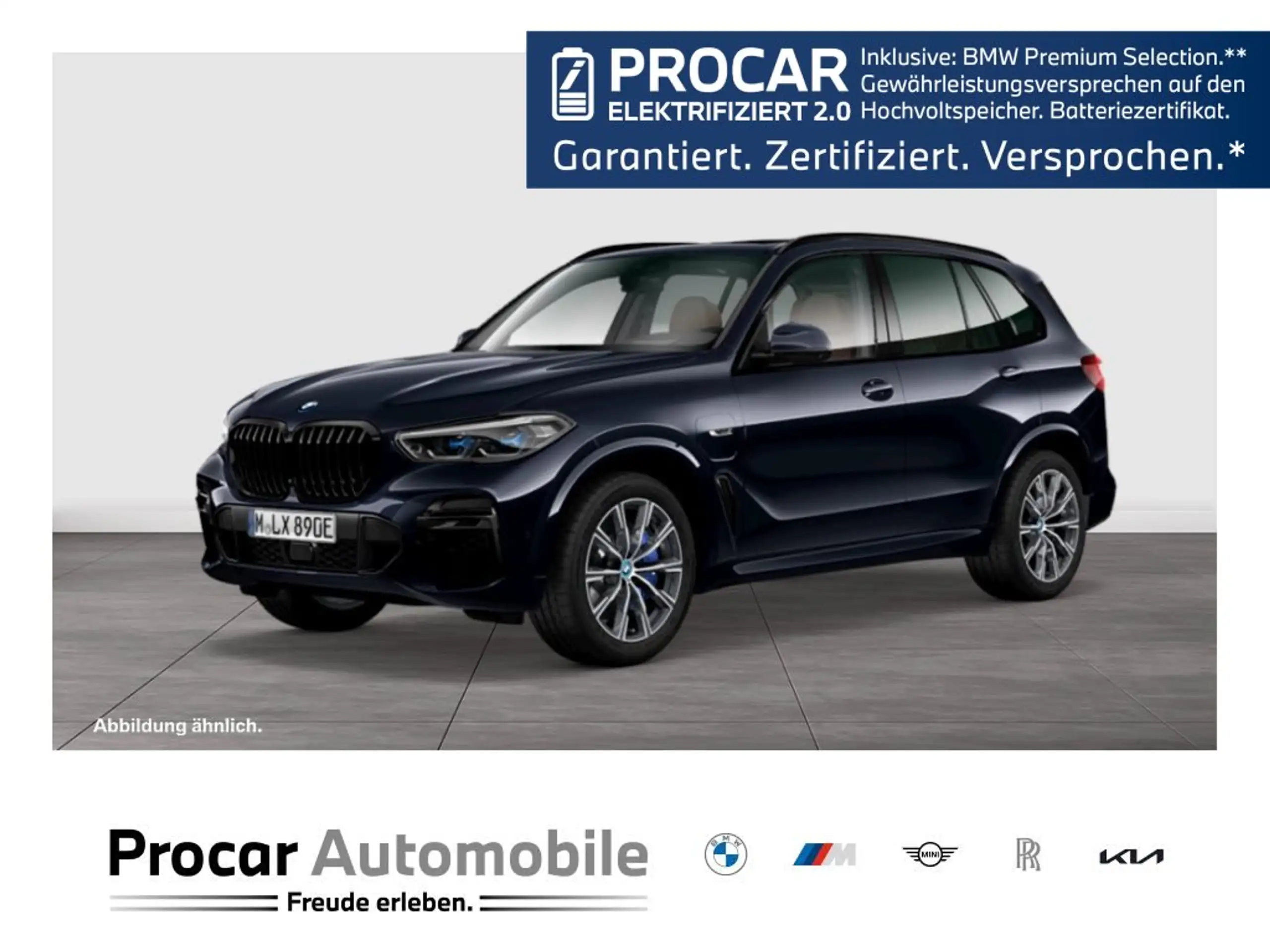 BMW X5 2023