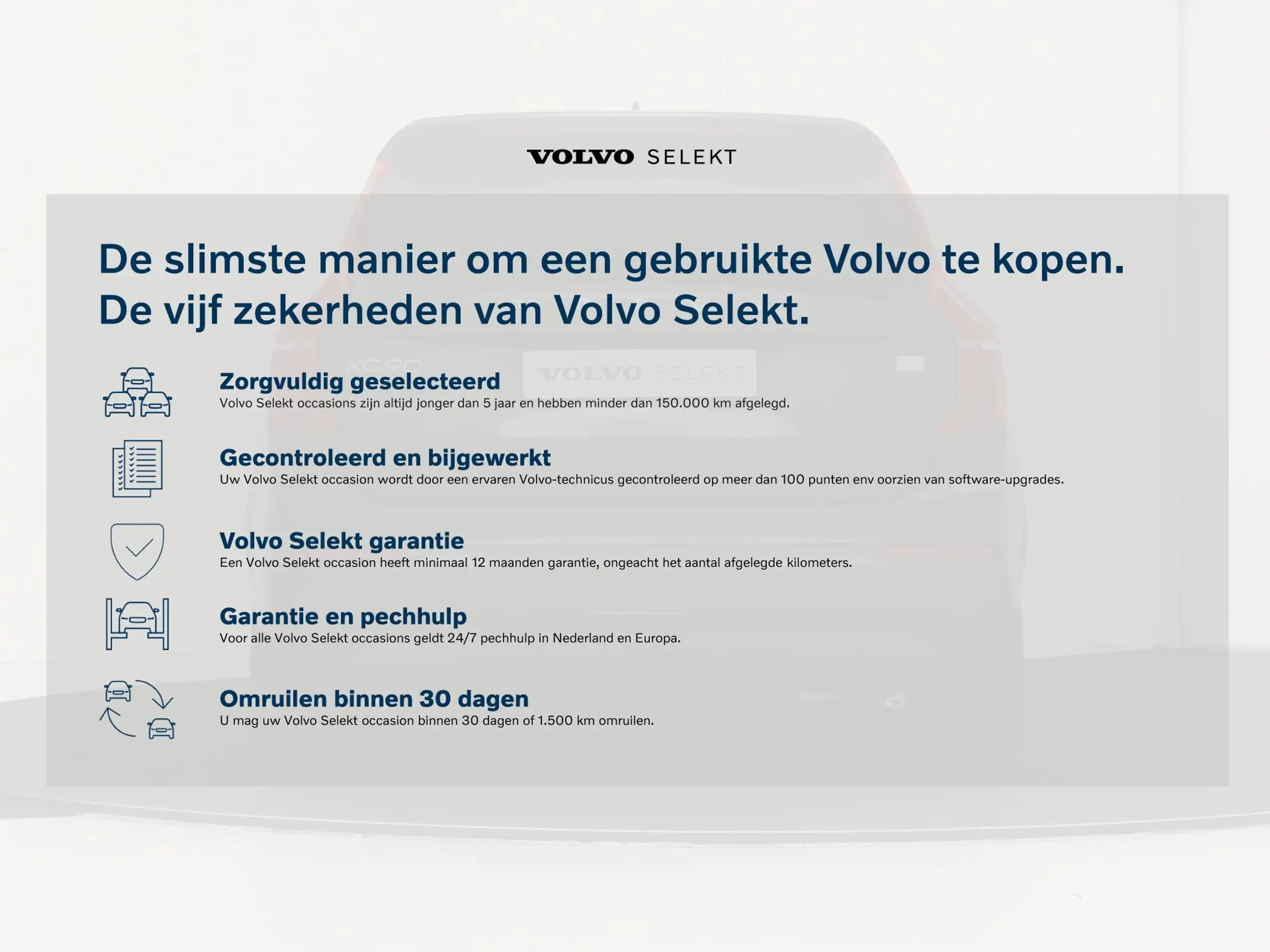 Volvo - XC90