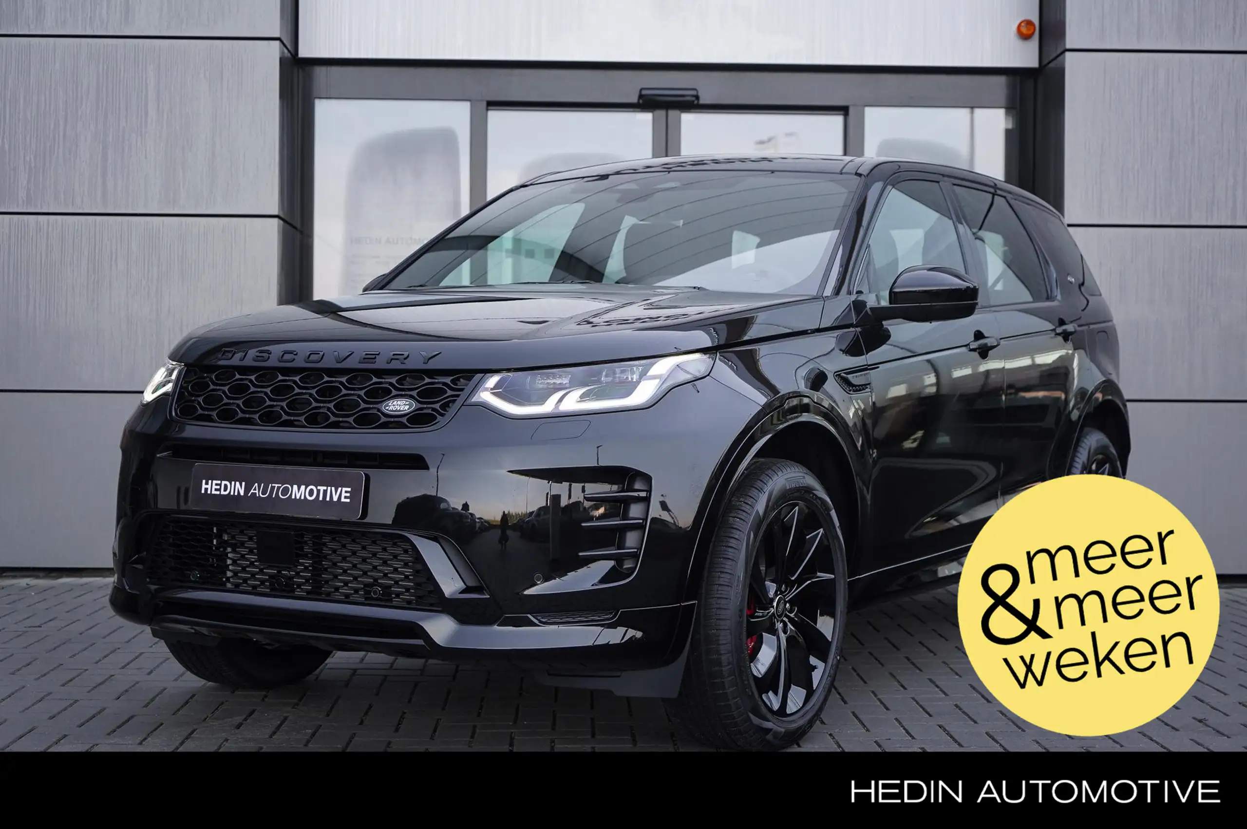 Land Rover Discovery Sport 2024