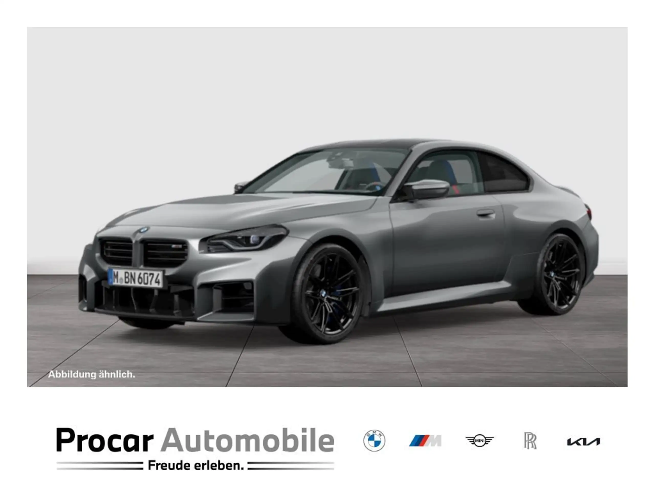 BMW M2 2023