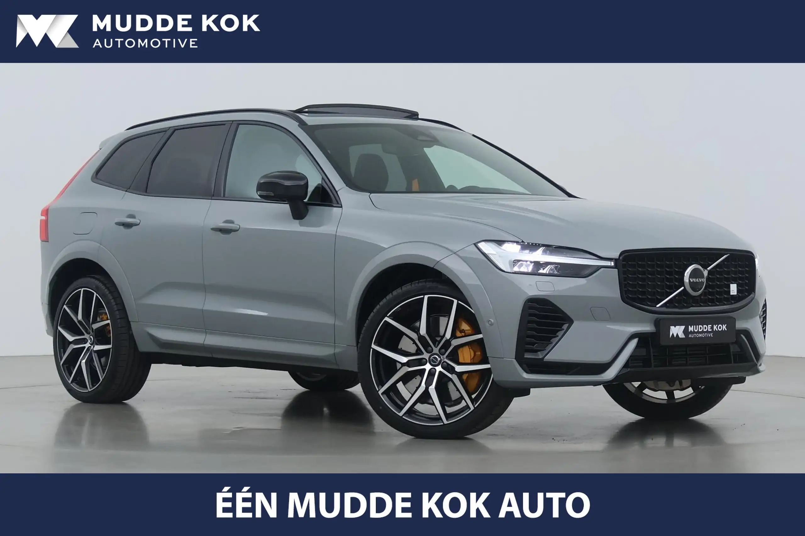 Volvo - XC60