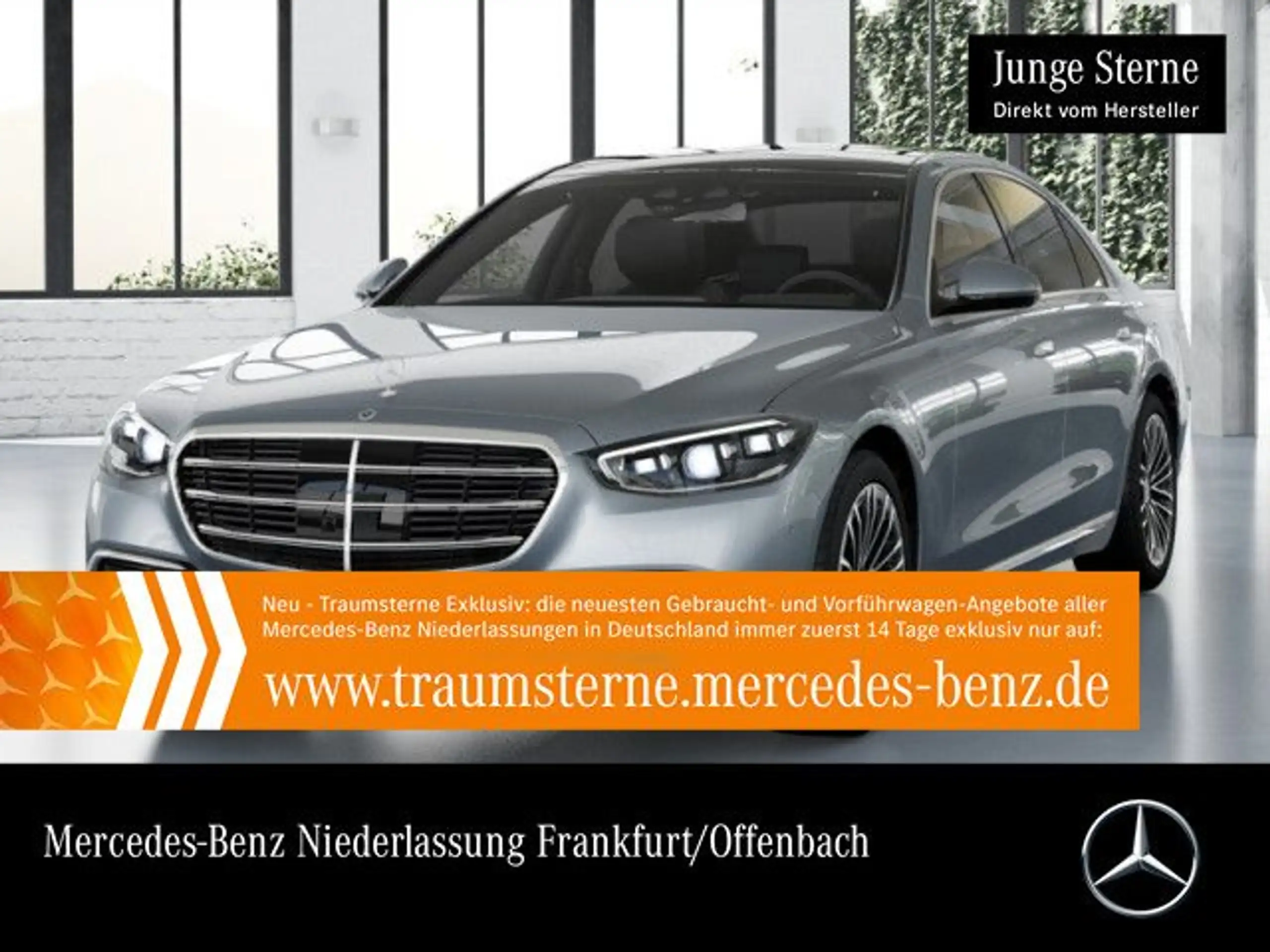 Mercedes-Benz S 400 2021