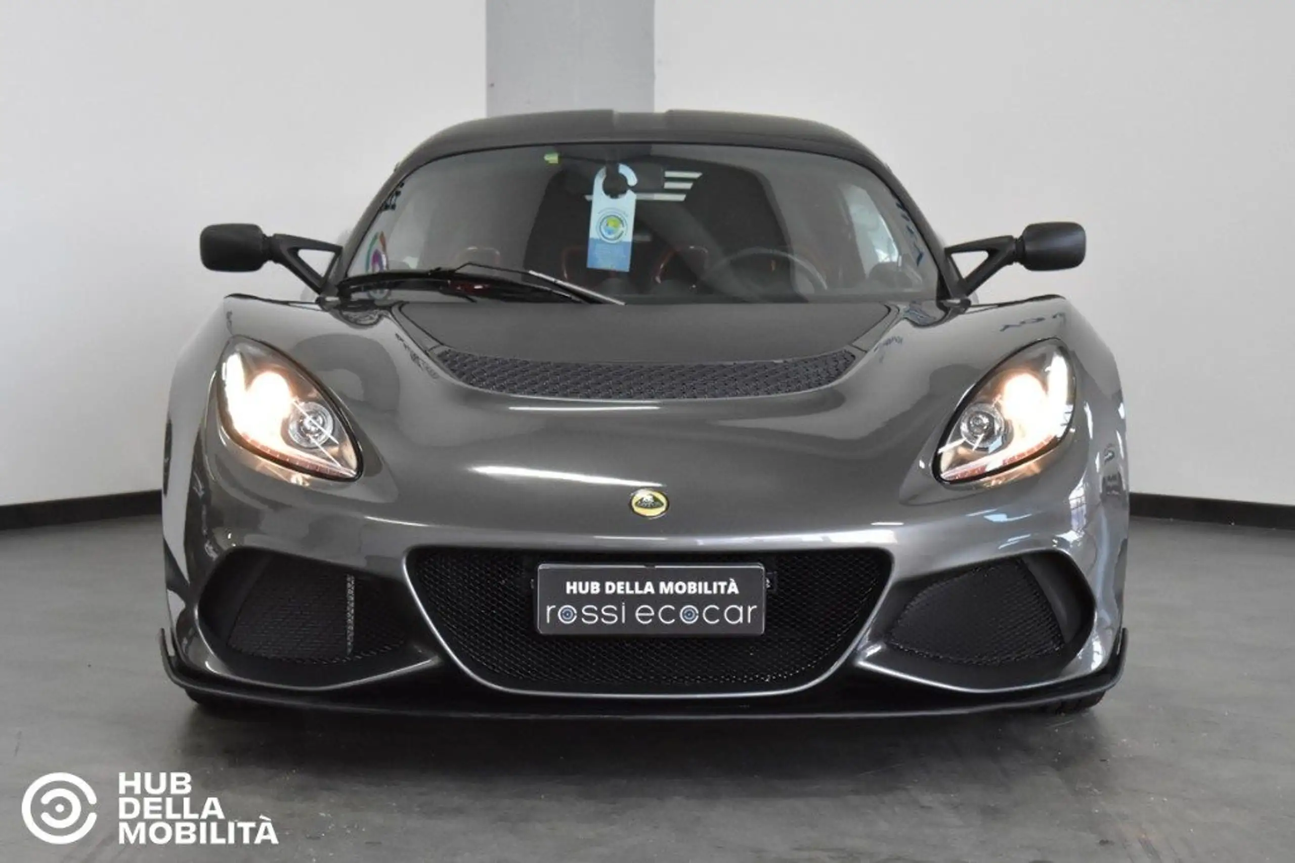 Lotus - Exige