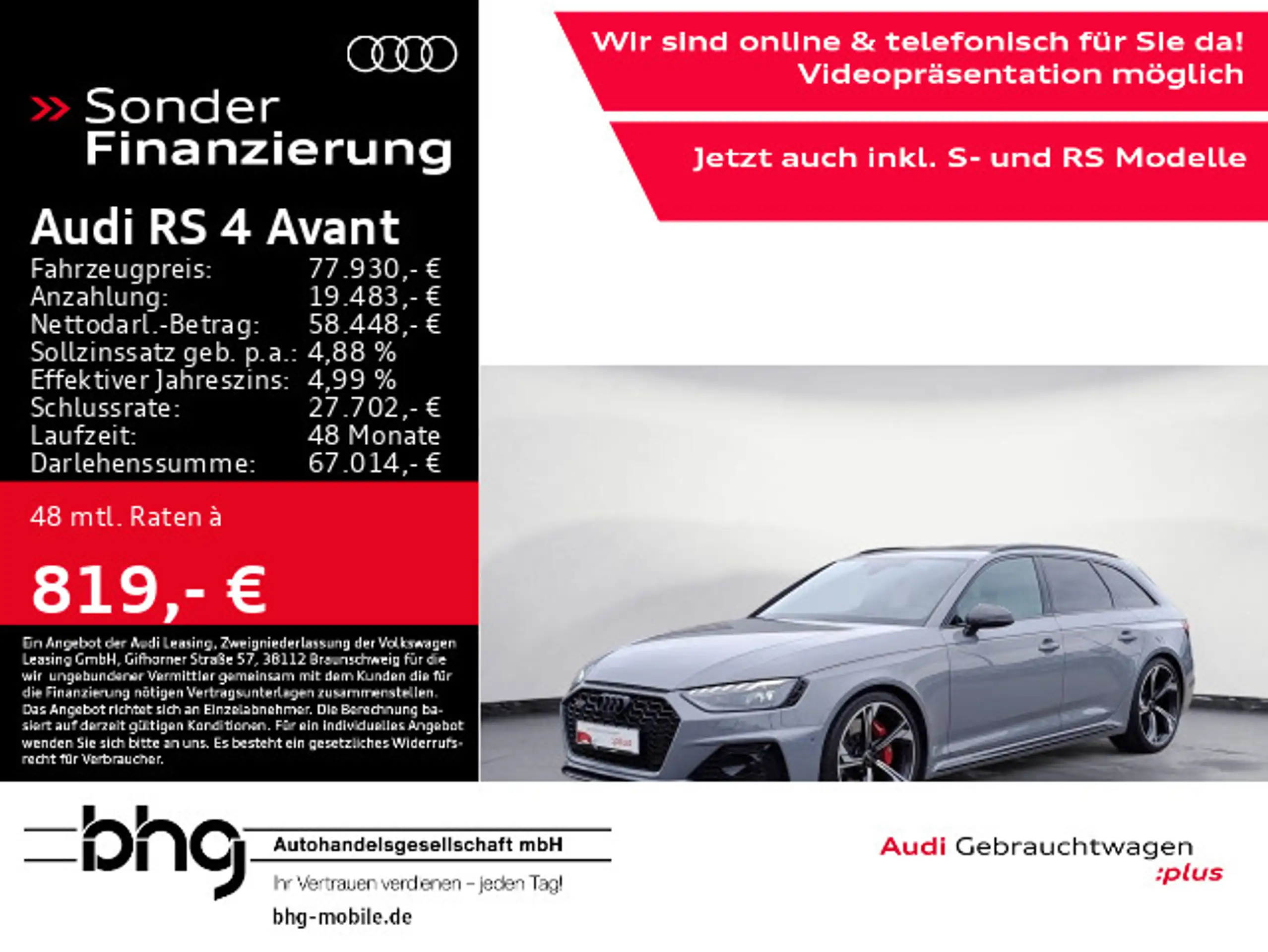 Audi - RS4