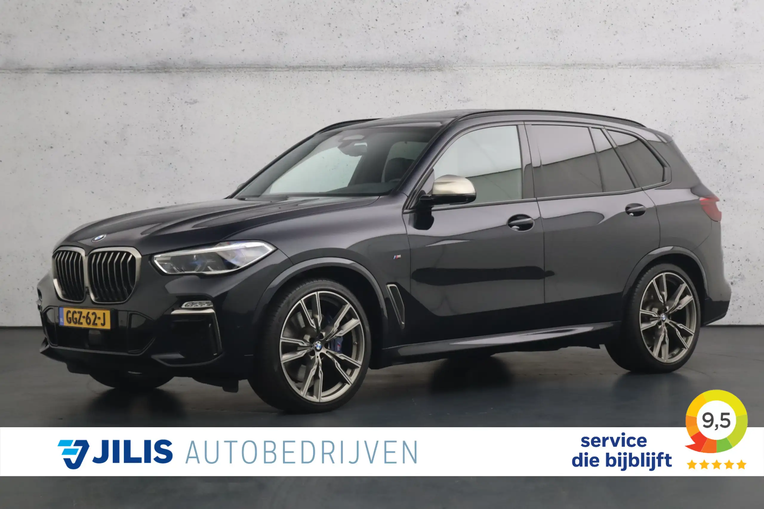 BMW X5 2019