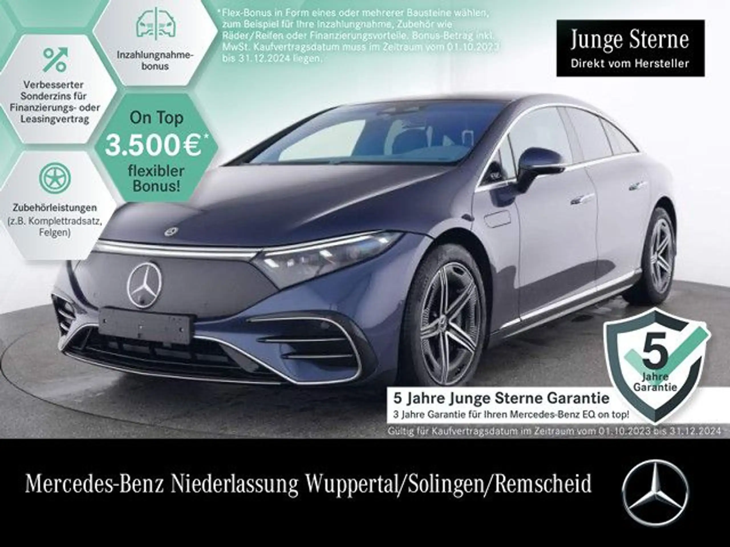 Mercedes-Benz EQS 2024