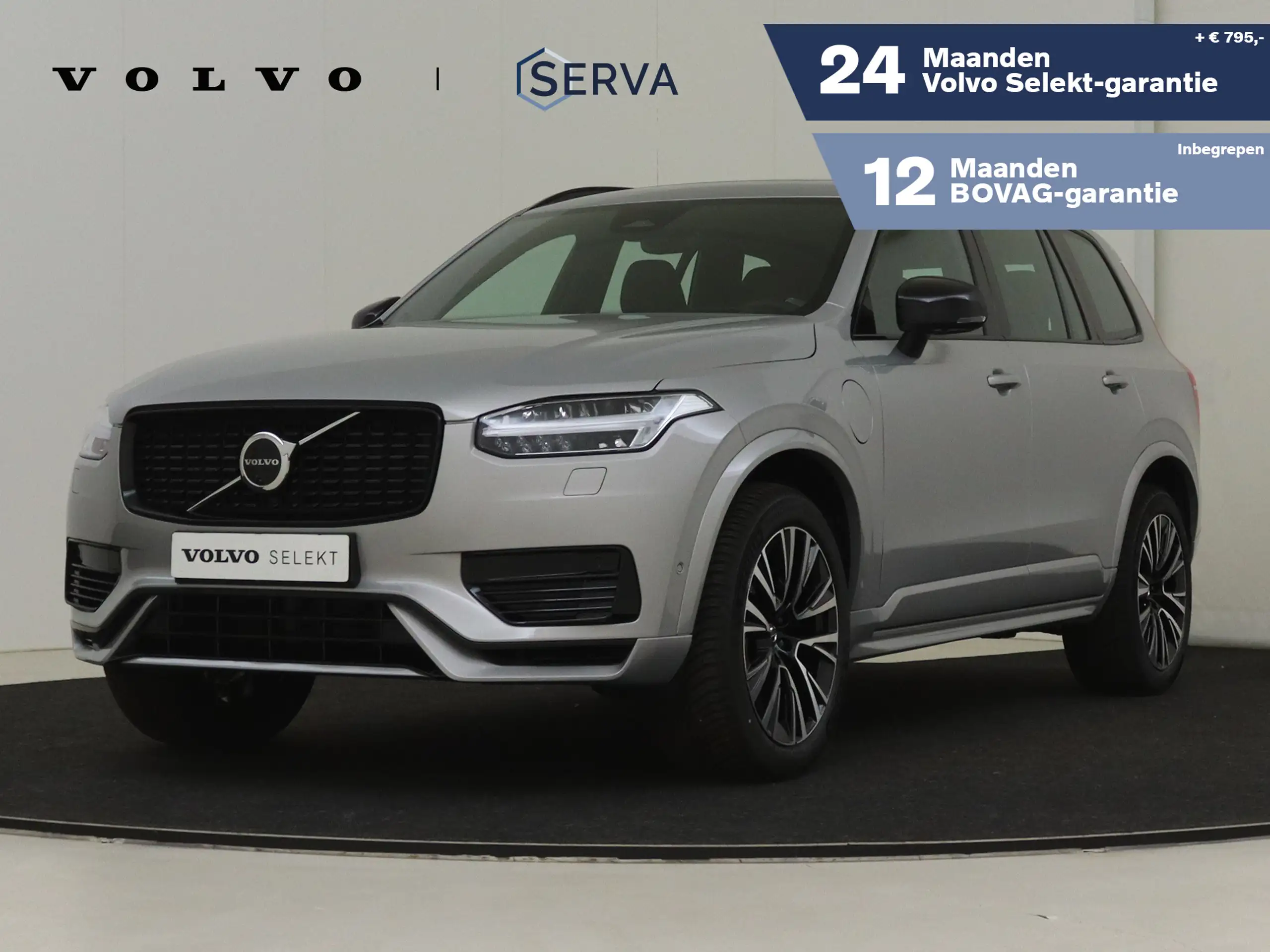 Volvo - XC90