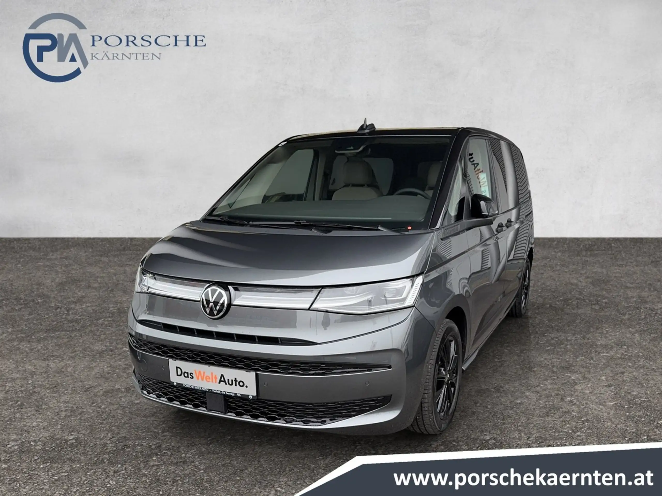 Volkswagen T7 Multivan 2024