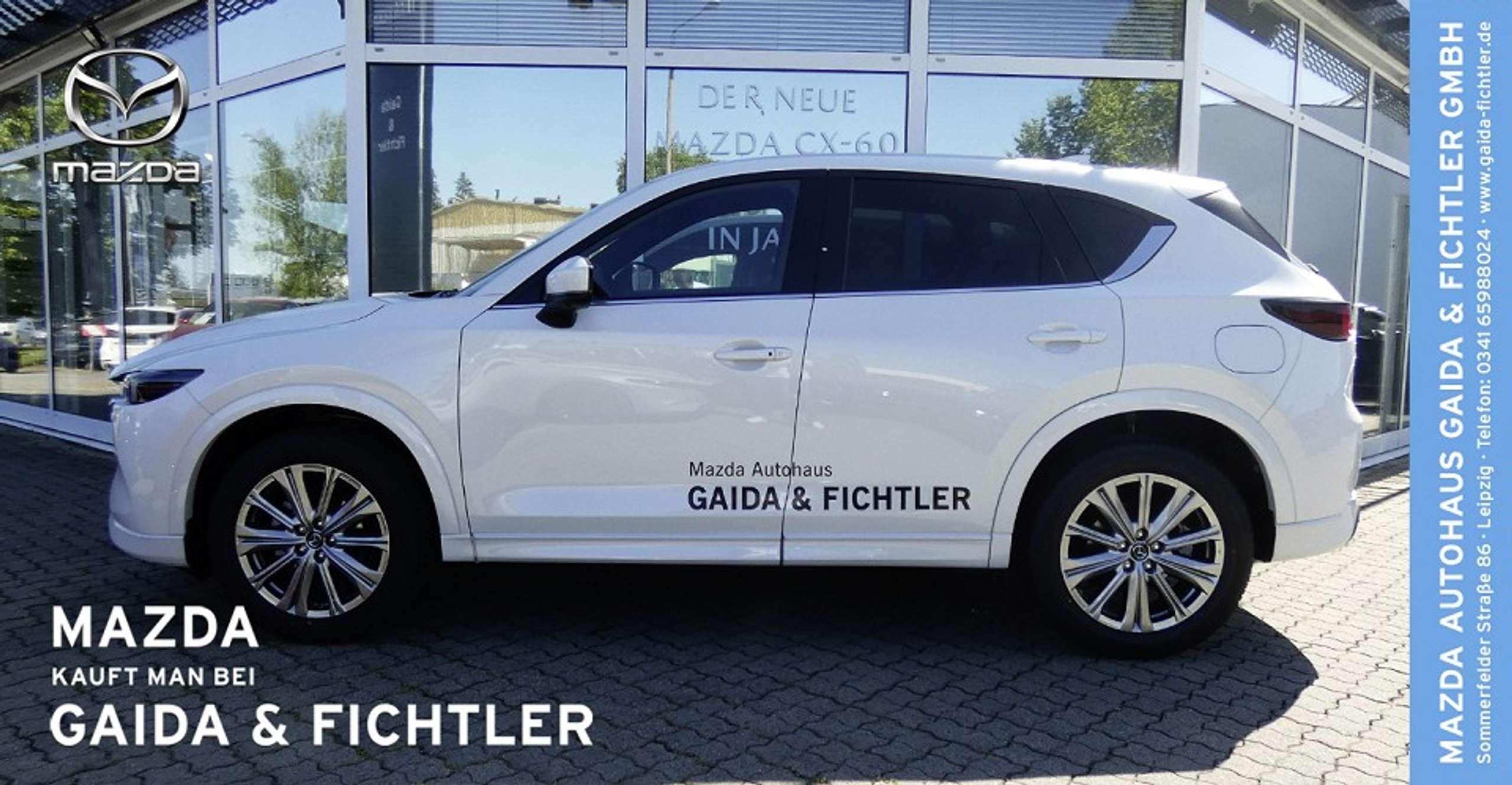 Mazda - CX-5