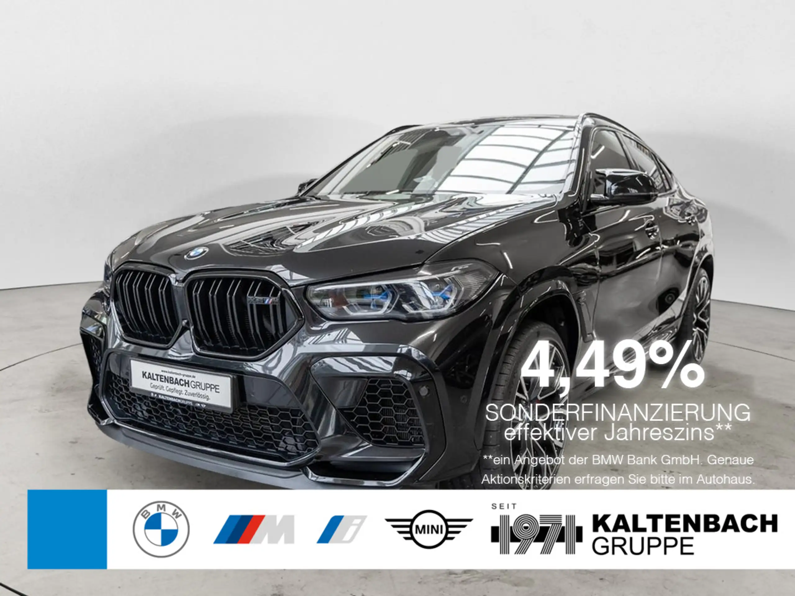 BMW X6 M 2021