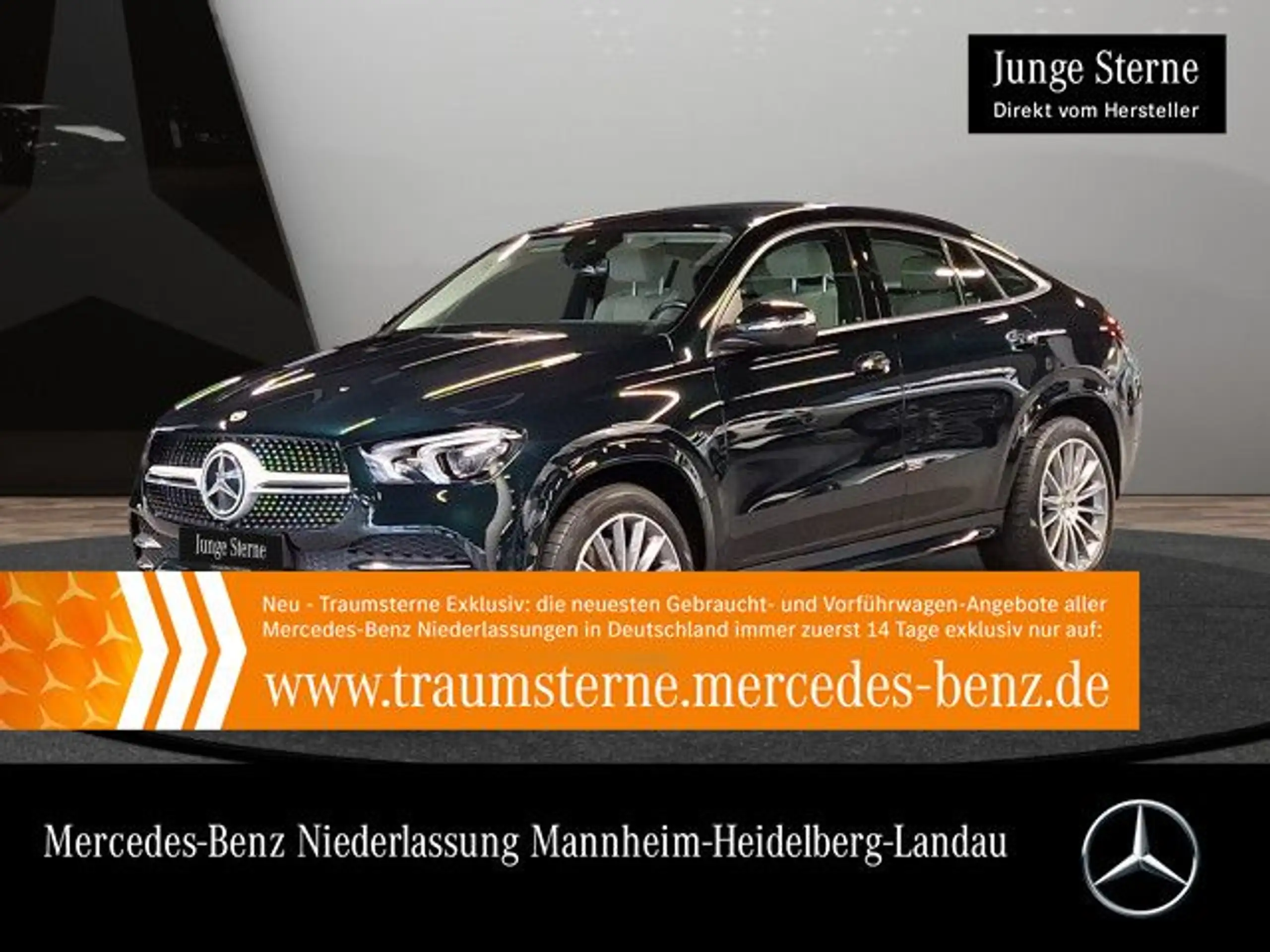 Mercedes-Benz - GLE 350