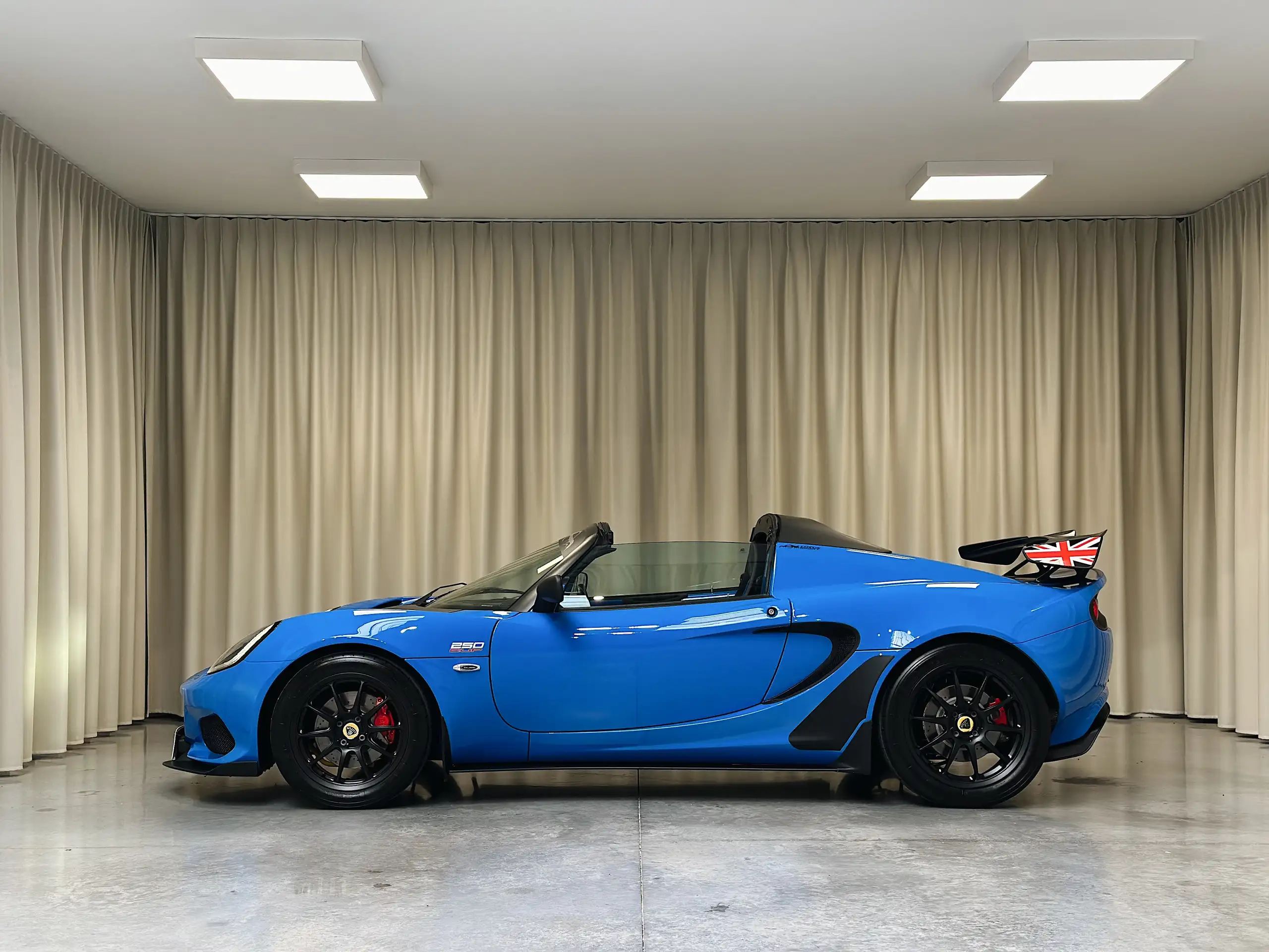 Lotus - Elise