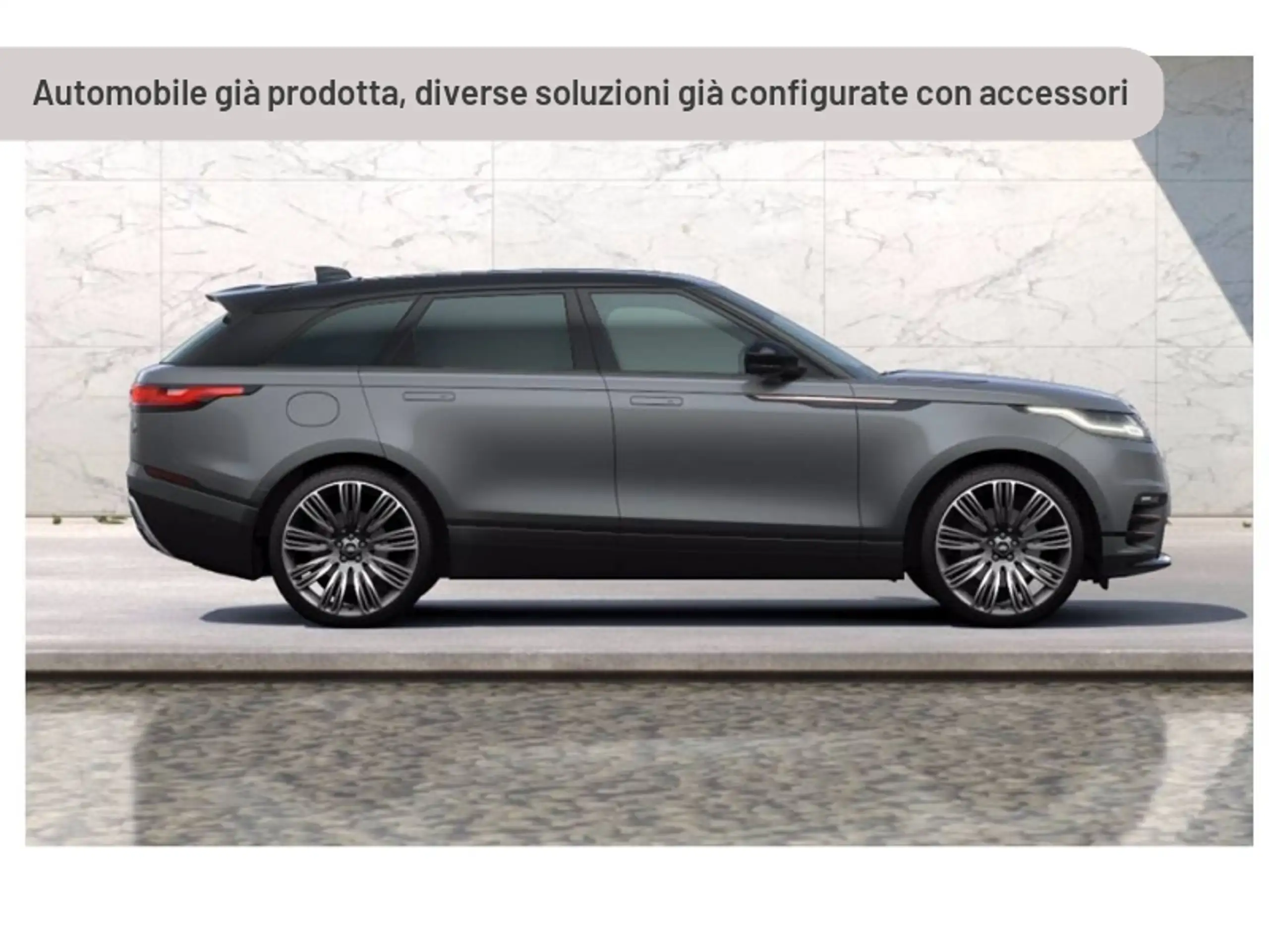 Land Rover Range Rover Velar 2024