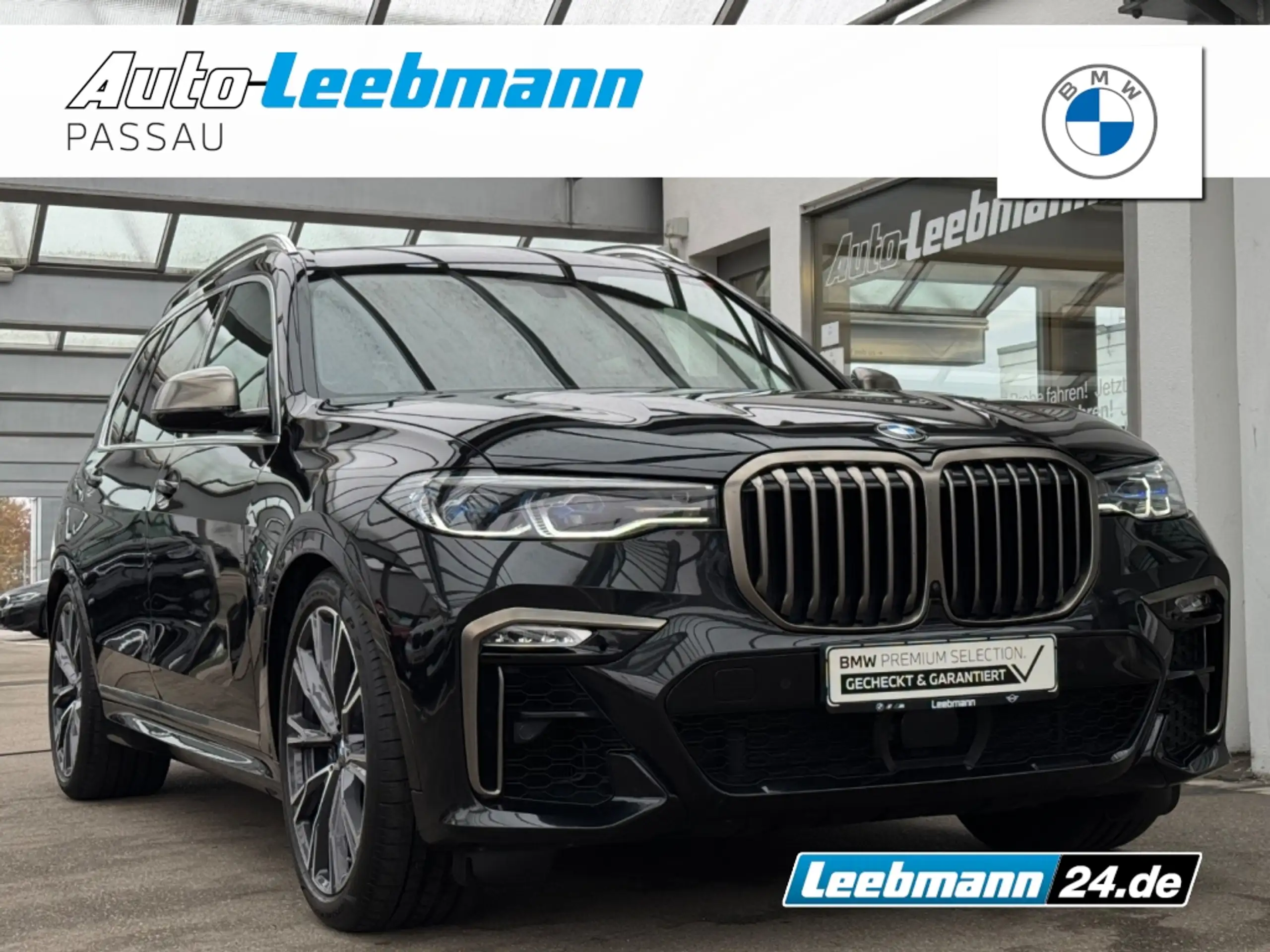 BMW X7 M 2022