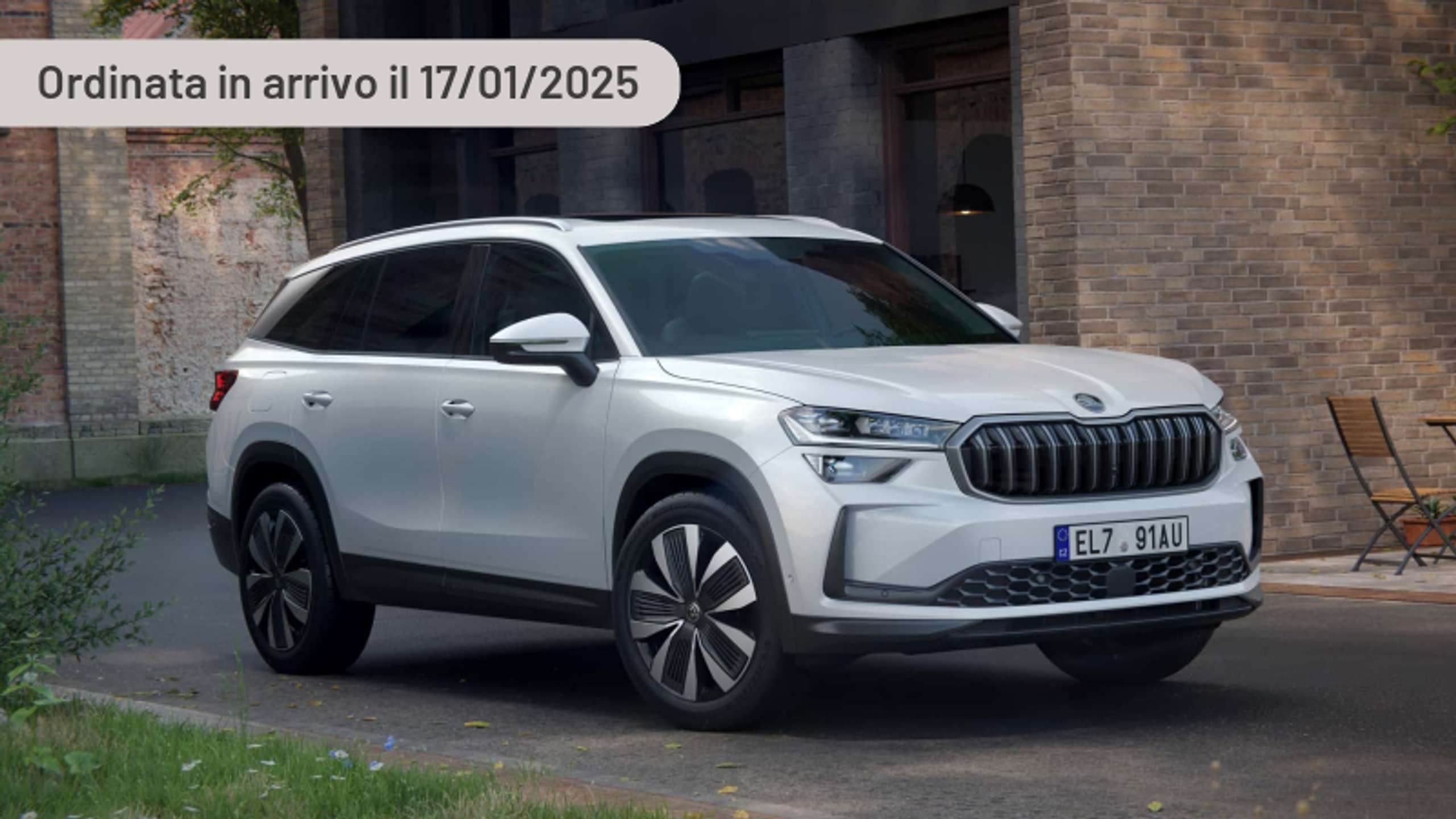 Skoda Kodiaq 2024