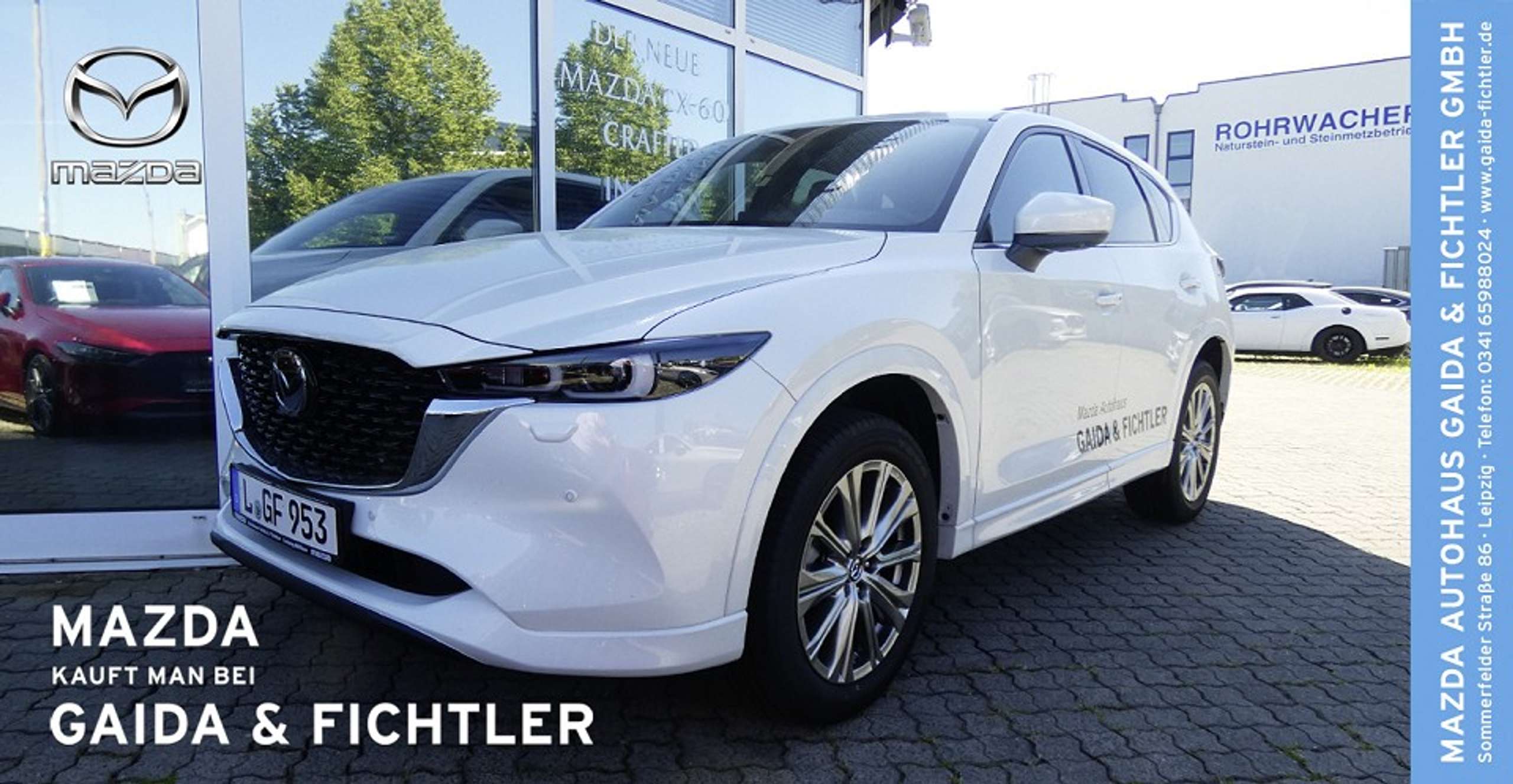 Mazda - CX-5