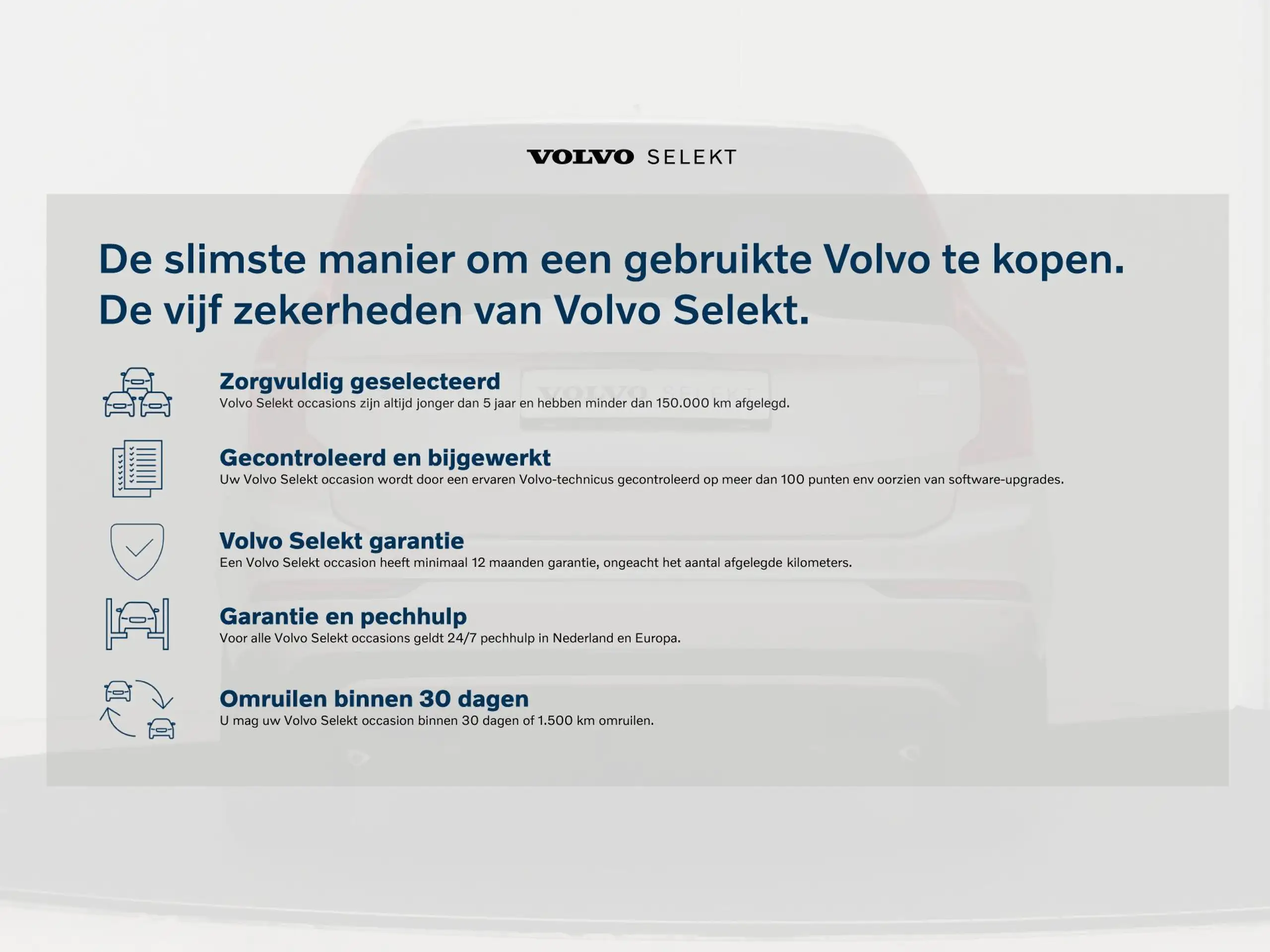 Volvo - XC90