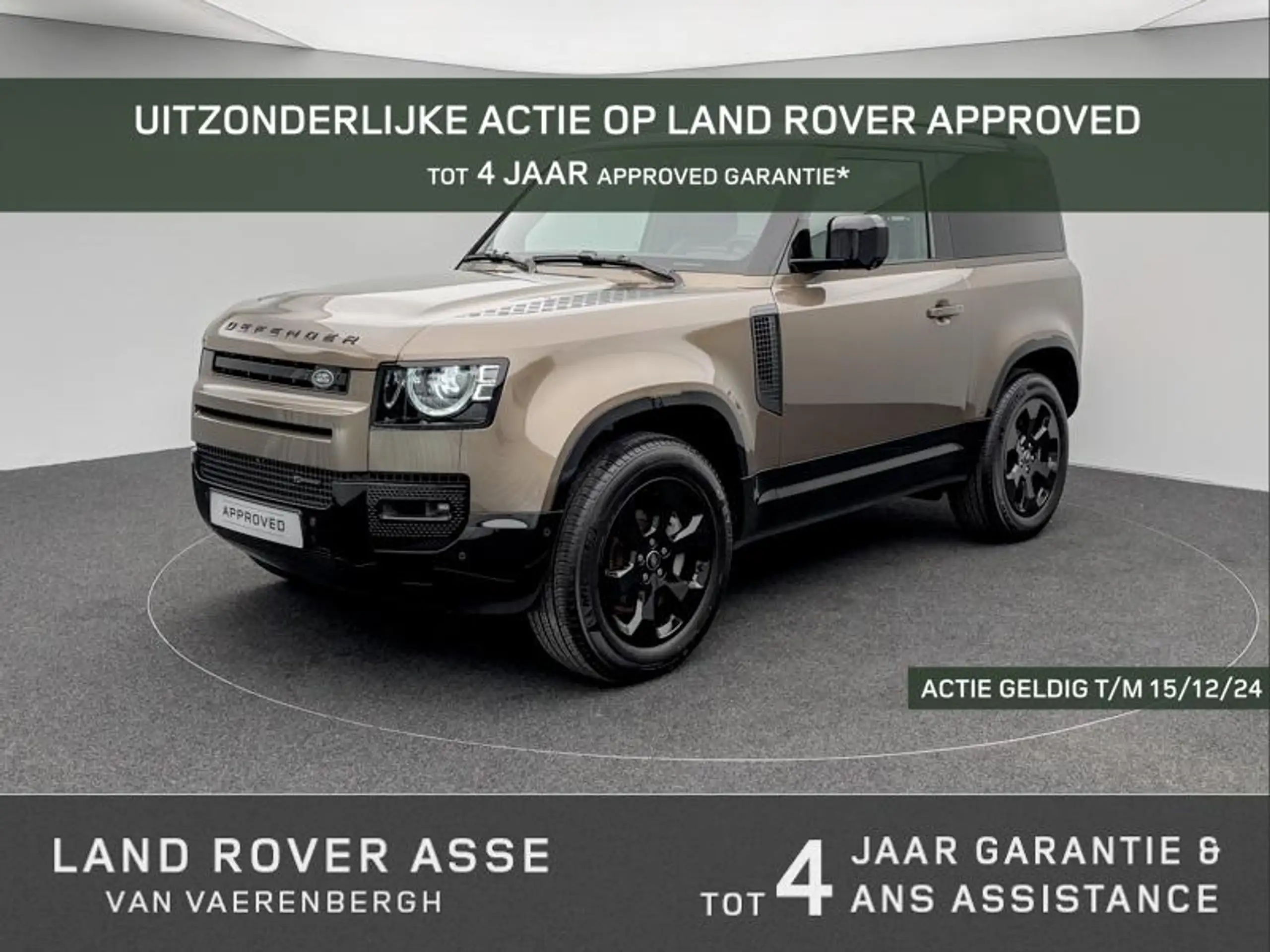 Land Rover Defender 2023