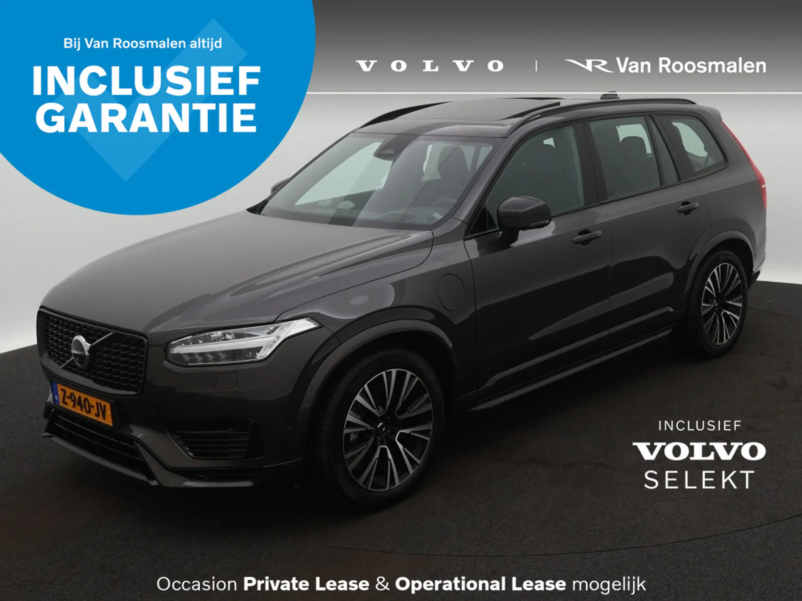 Volvo - XC90