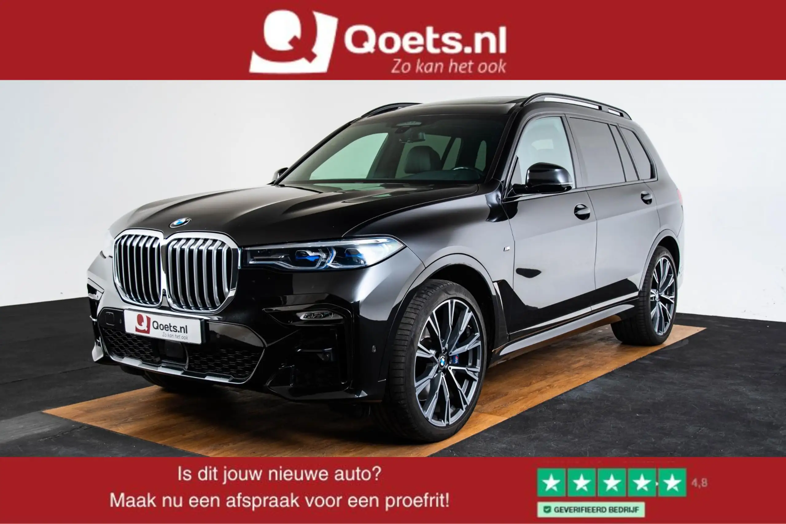 BMW - X7