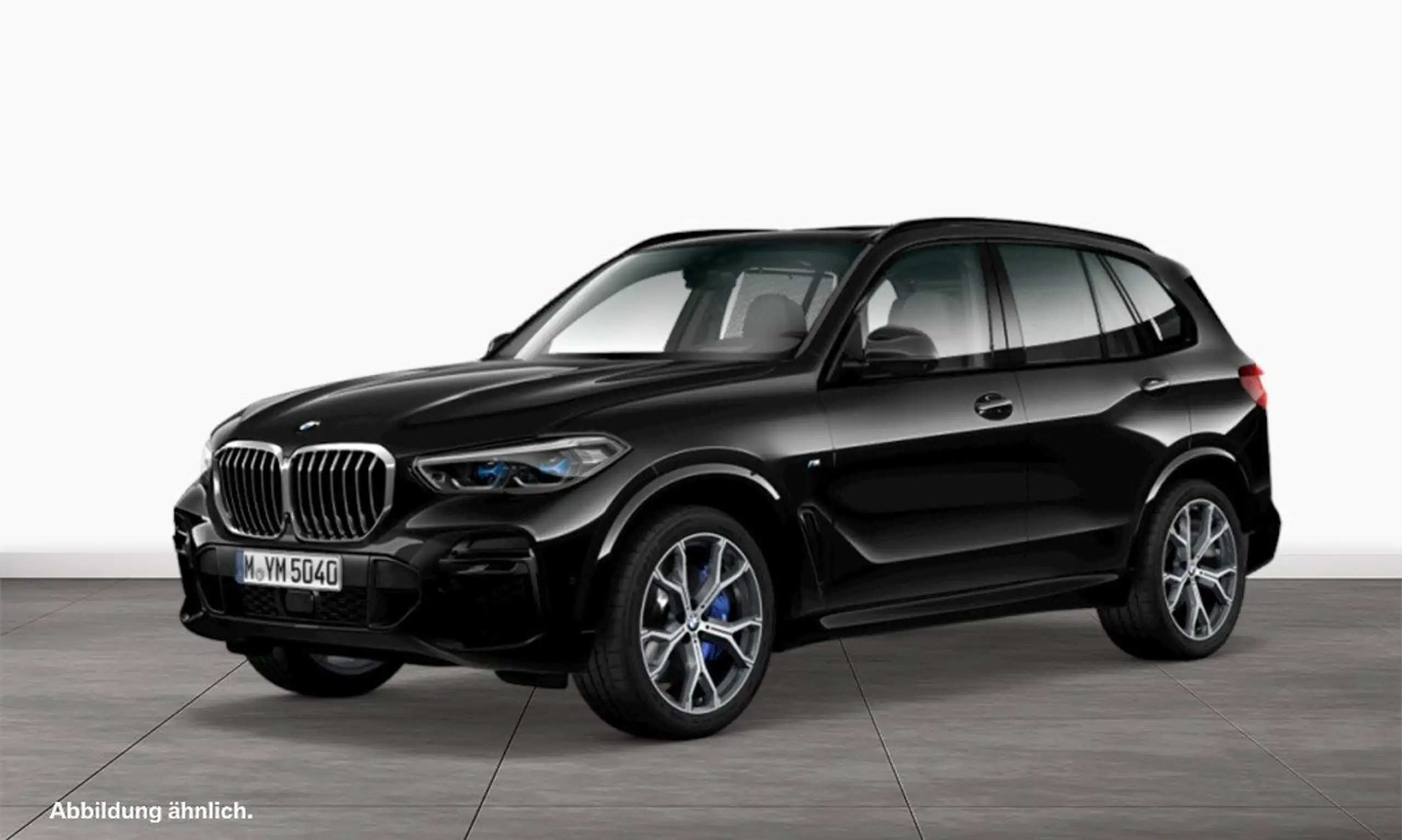 BMW X5 2023