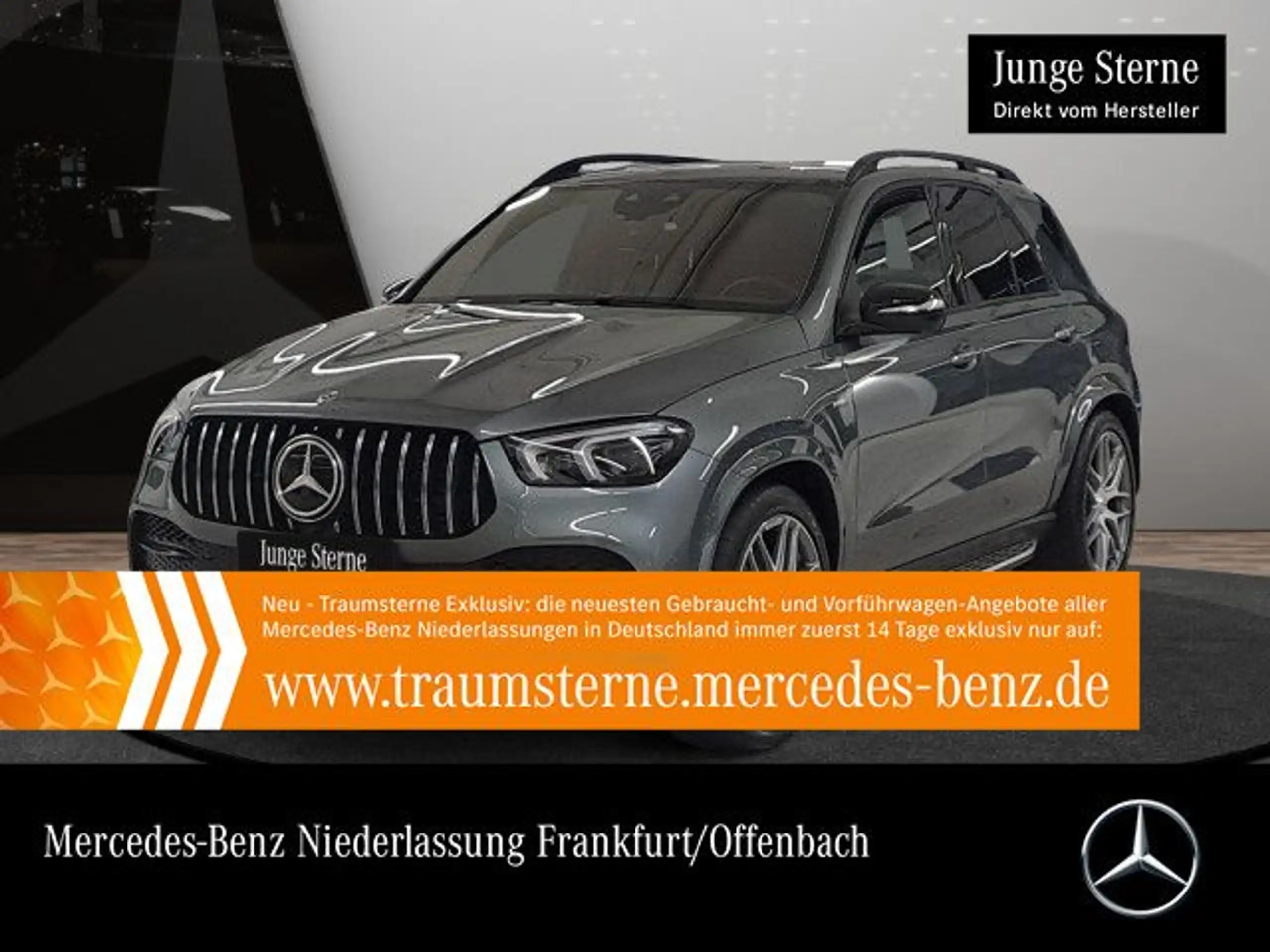 Mercedes-Benz - GLE 53 AMG