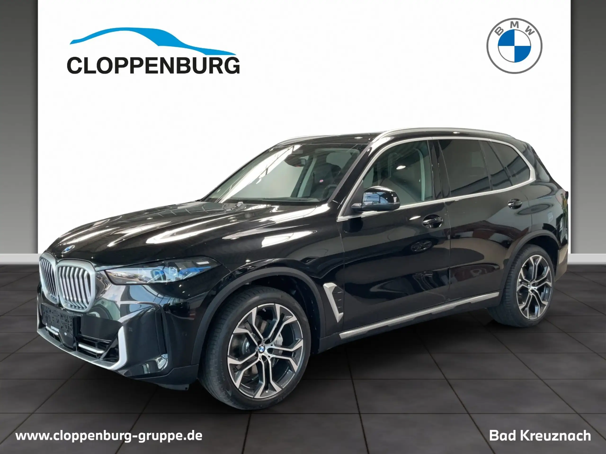 BMW X5 2014