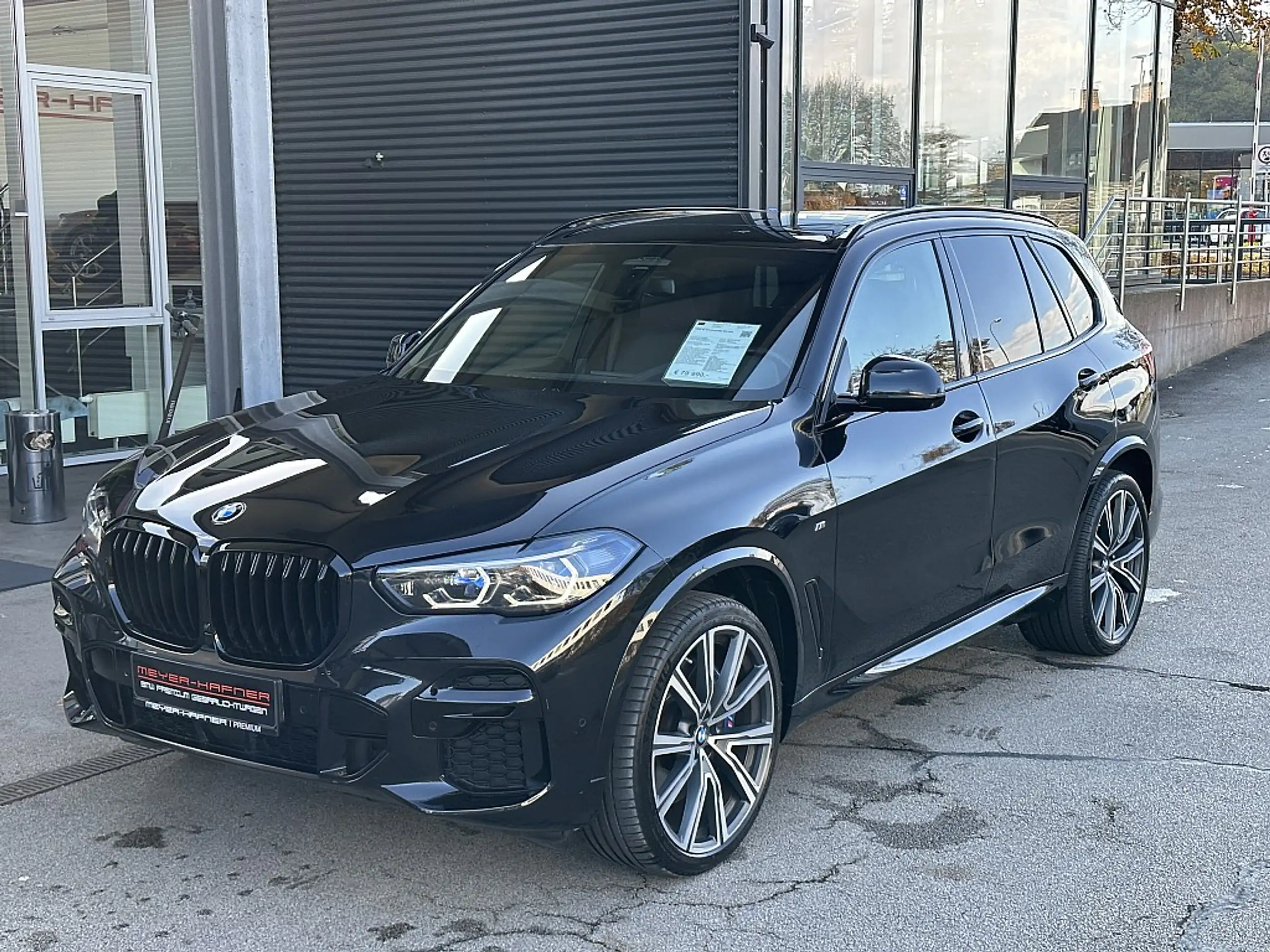 BMW X5 2022