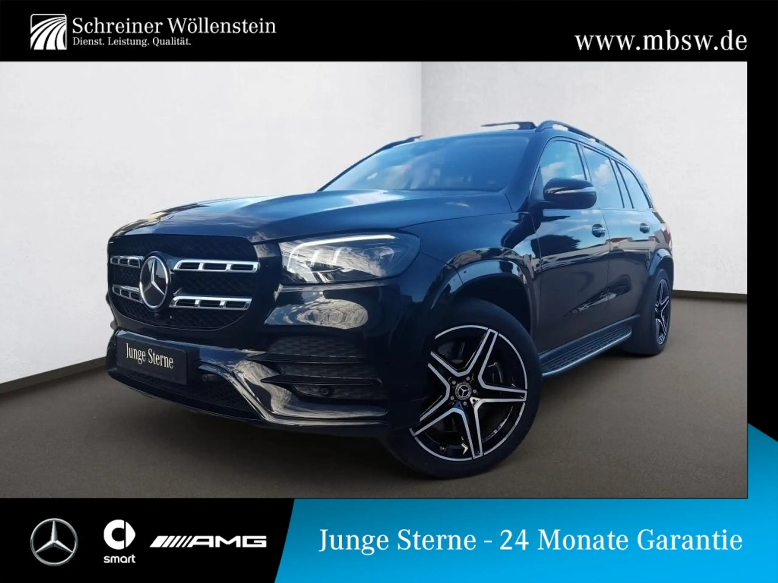 Mercedes-Benz GLS 400 2022