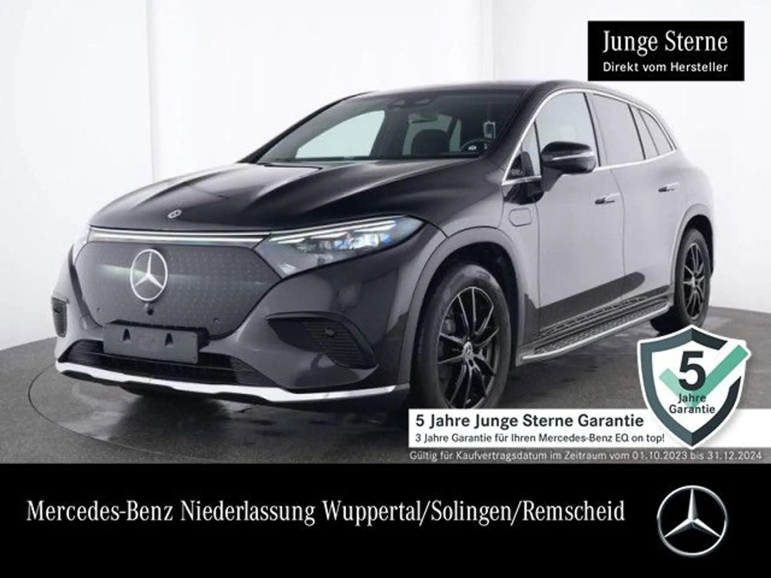 Mercedes-Benz EQS SUV 2024