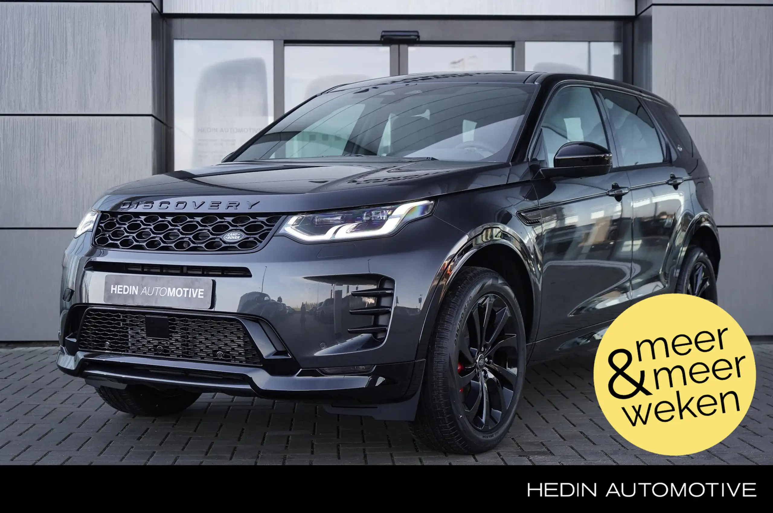 Land Rover - Discovery Sport