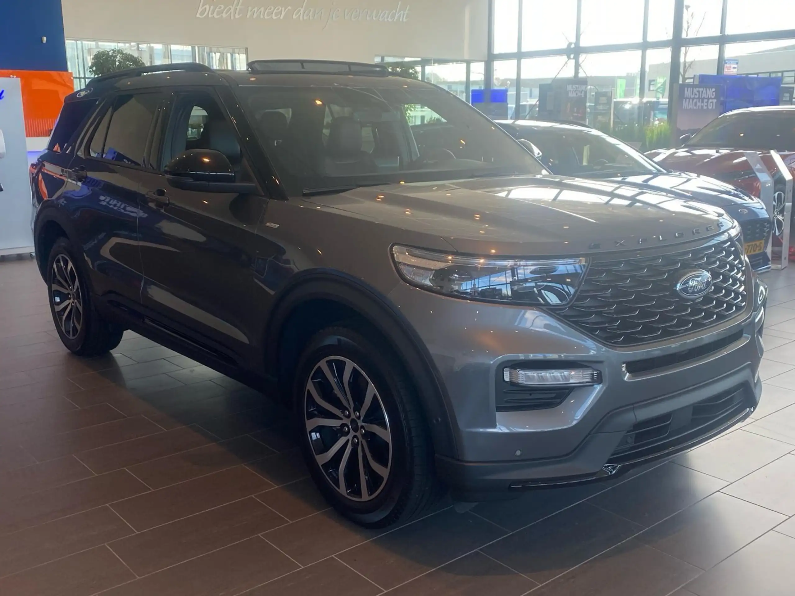 Ford - Explorer