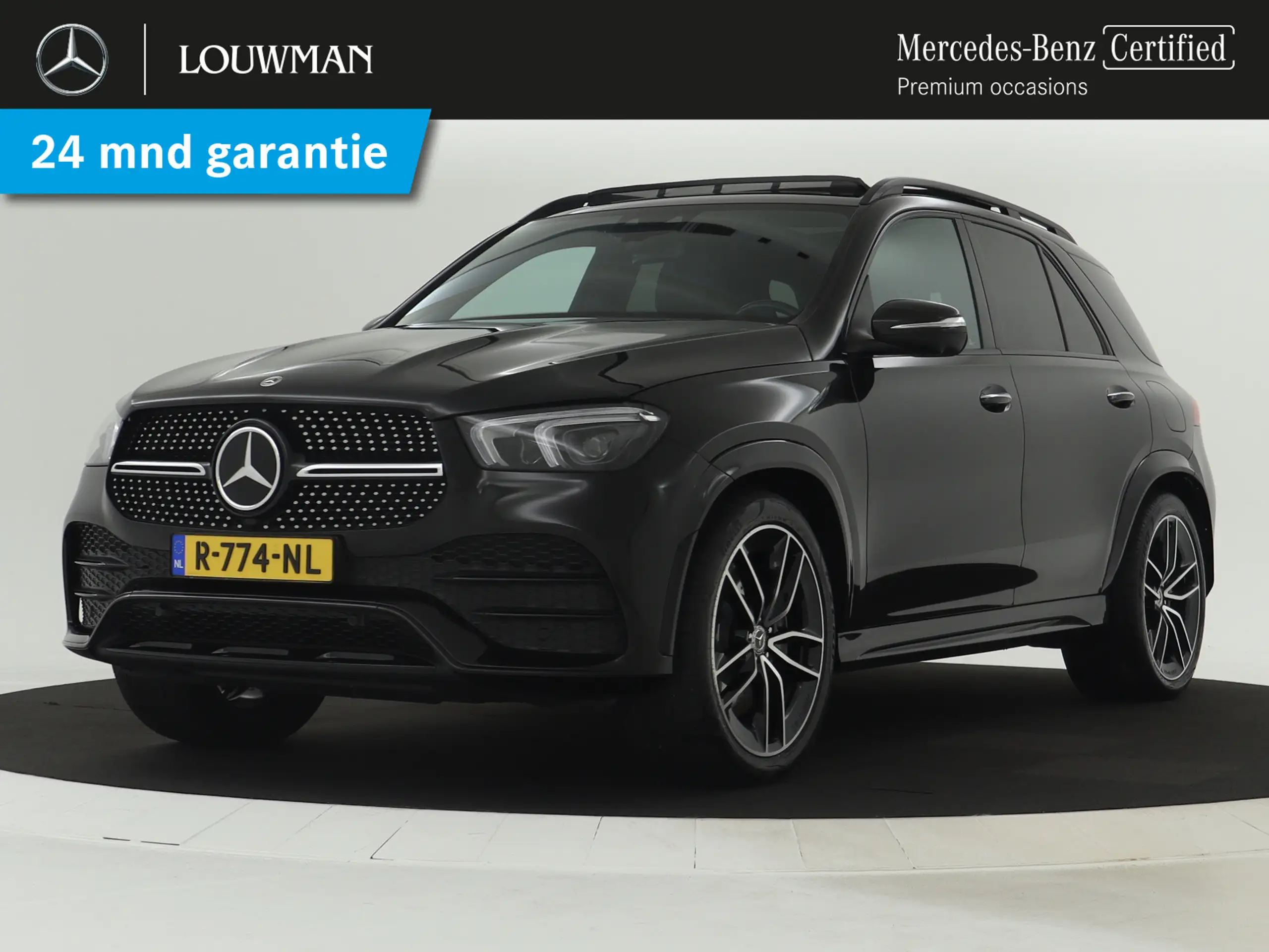 Mercedes-Benz - GLE 350