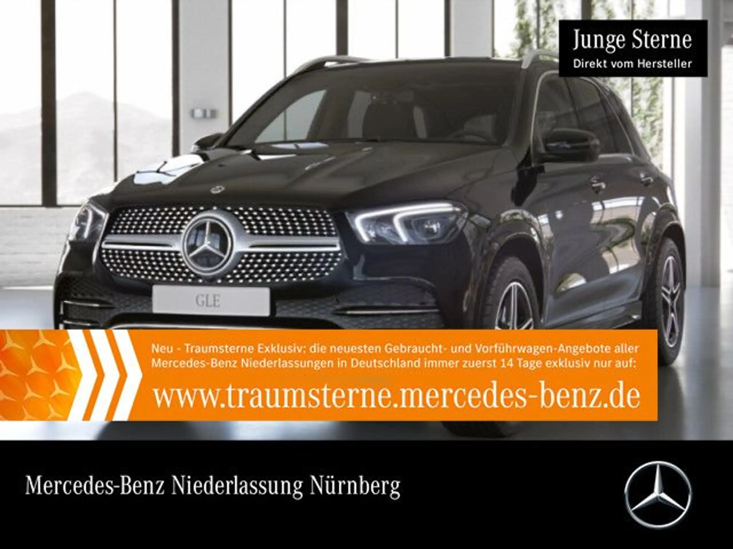 Mercedes-Benz - GLE 580