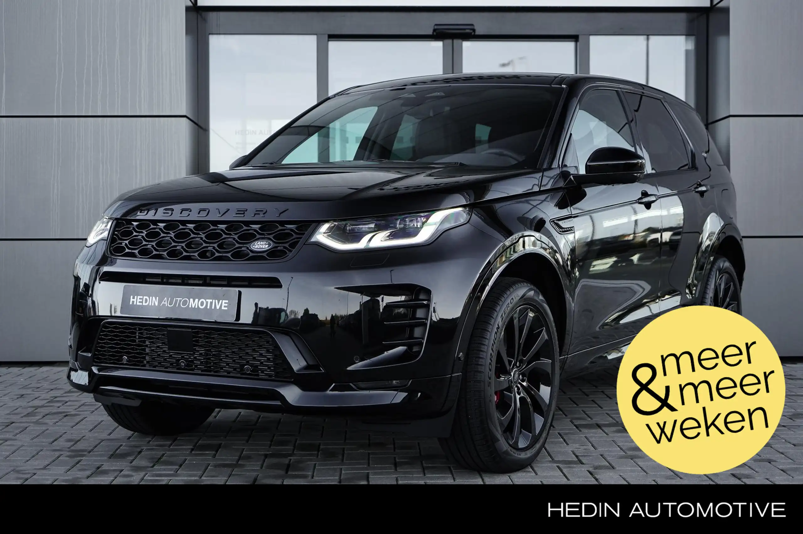 Land Rover - Discovery Sport