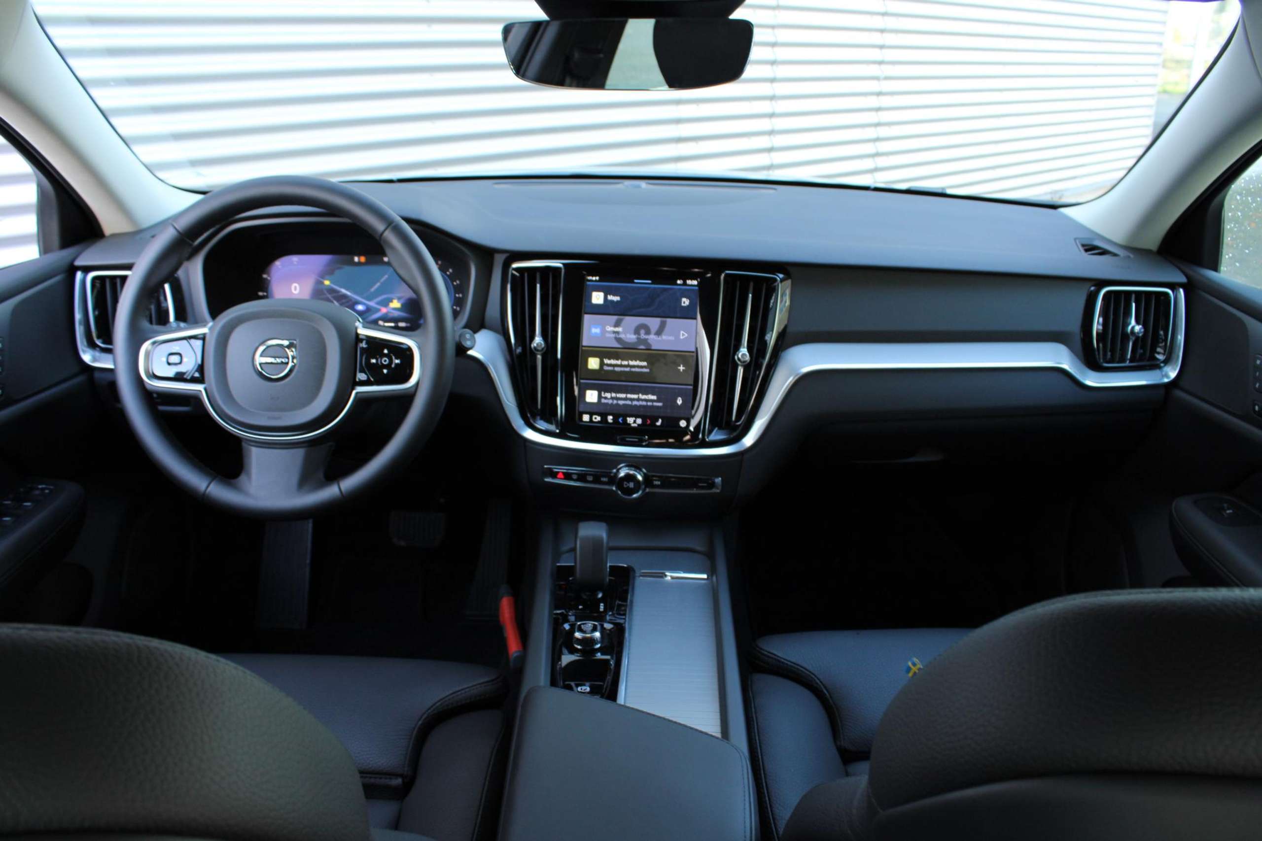 Volvo - V60